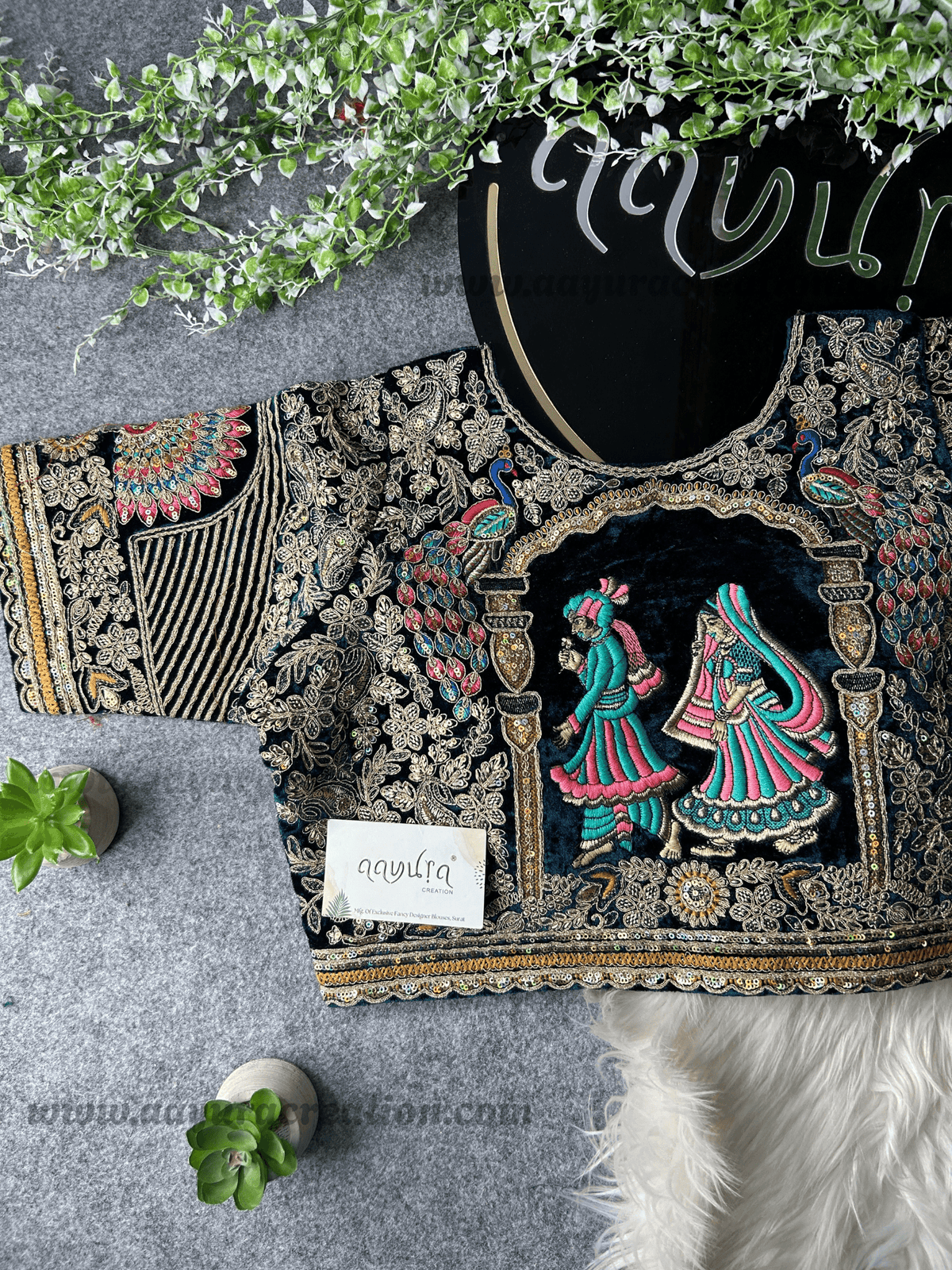 Eshwari