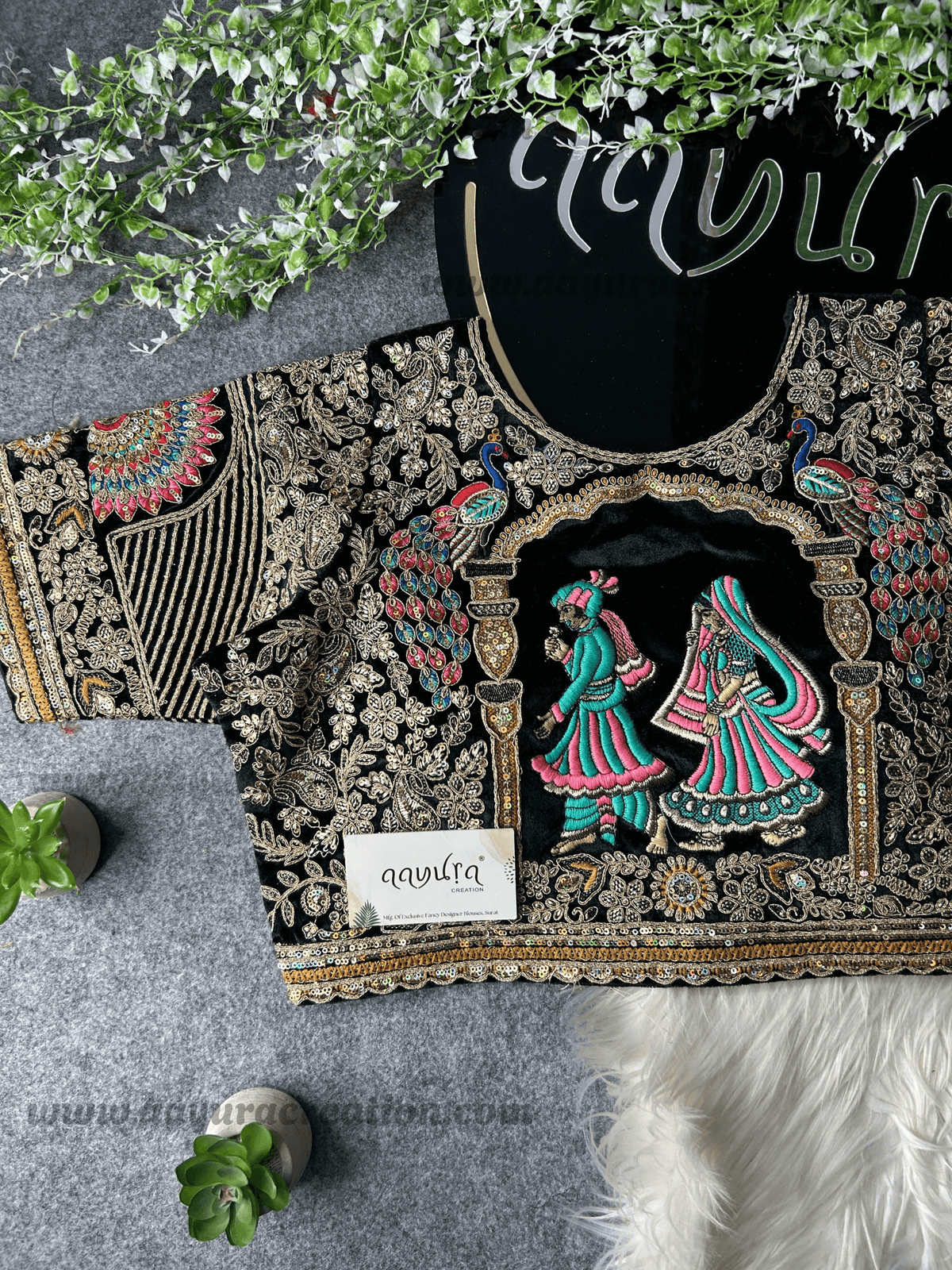 Eshwari