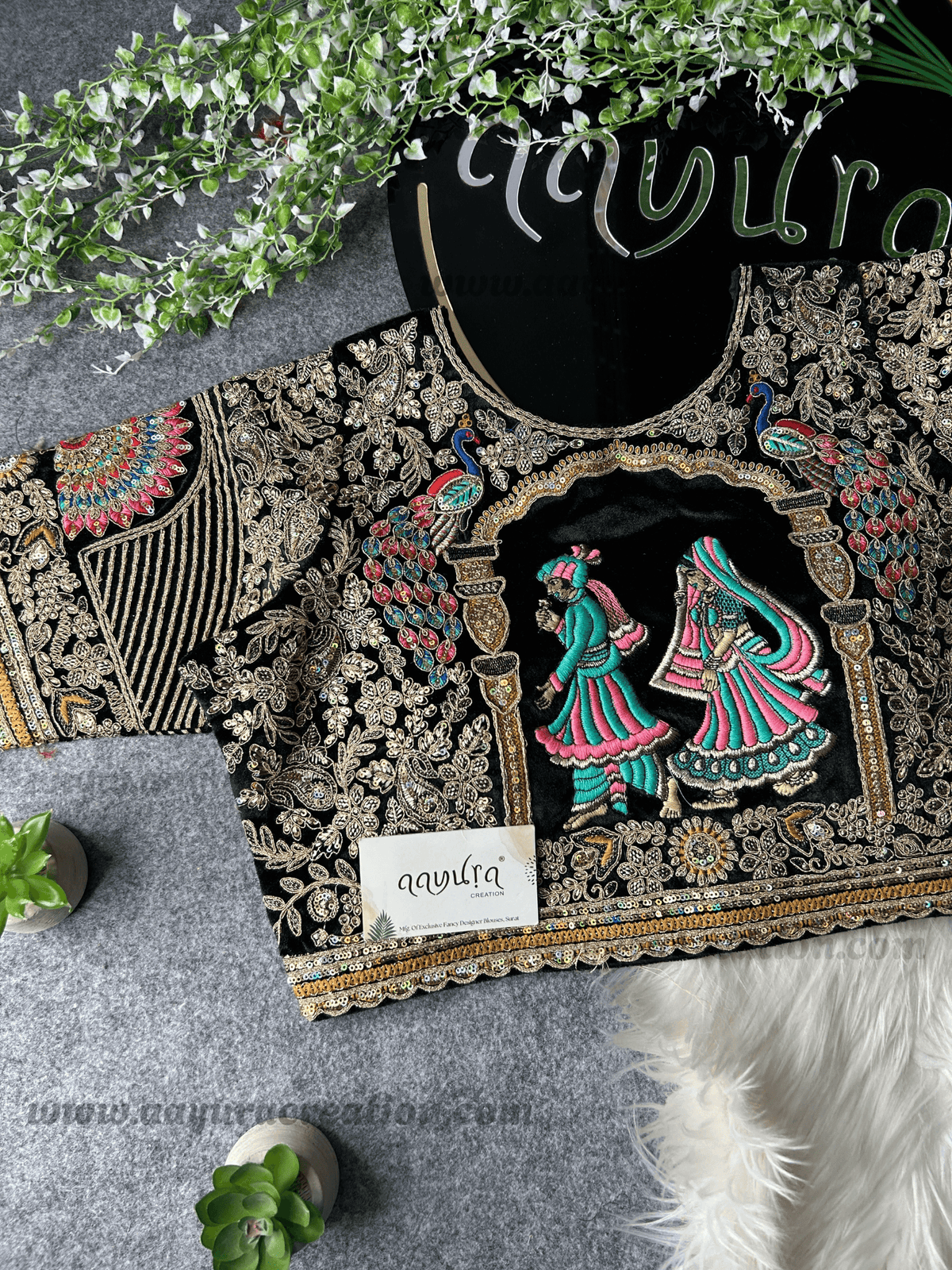 Eshwari