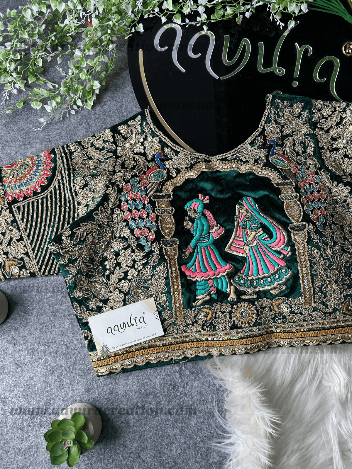 Eshwari