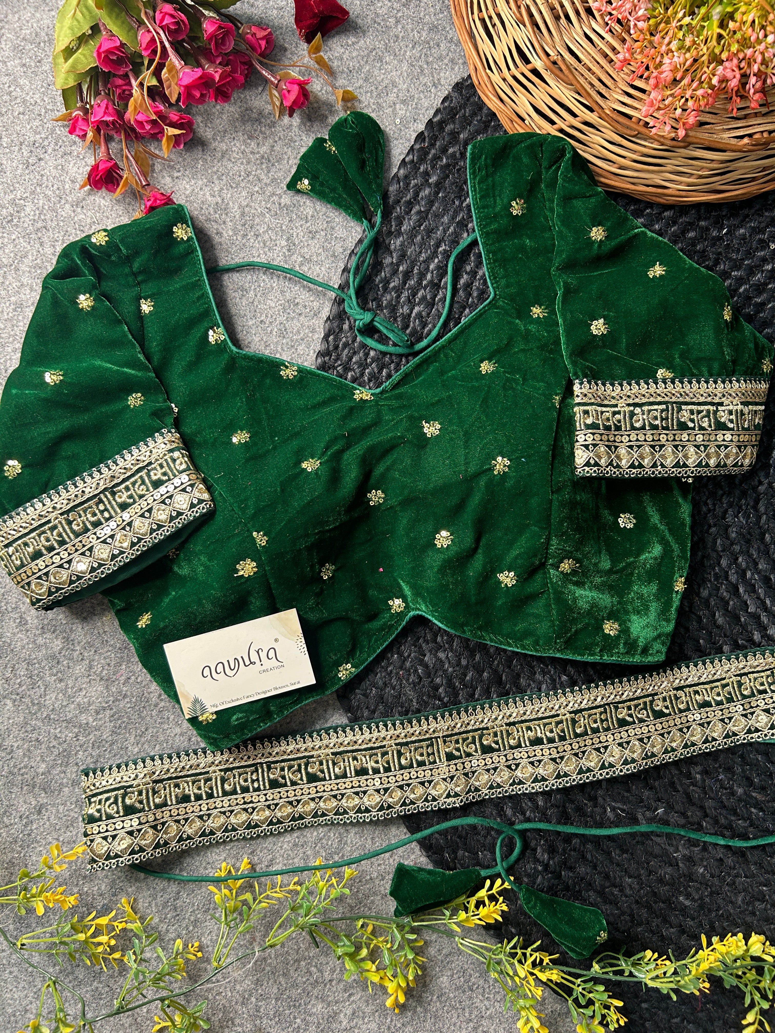 Shobhagyawati-2