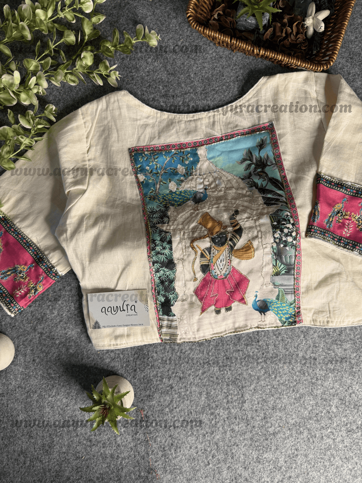 Patch Elegance