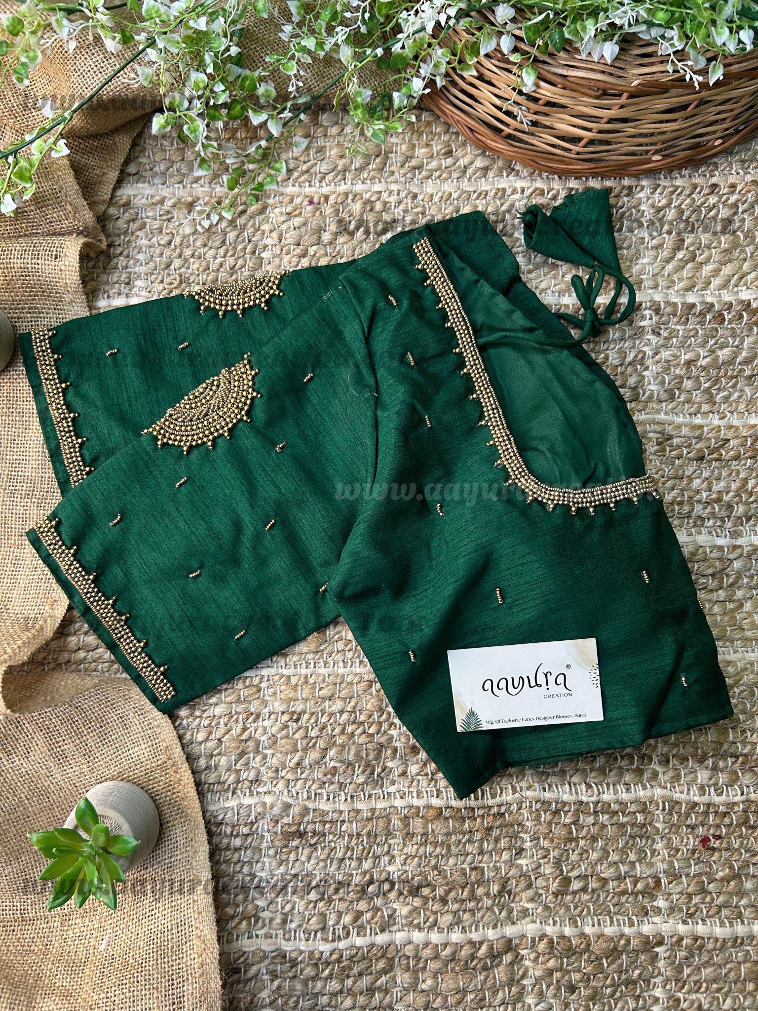 VANIYA