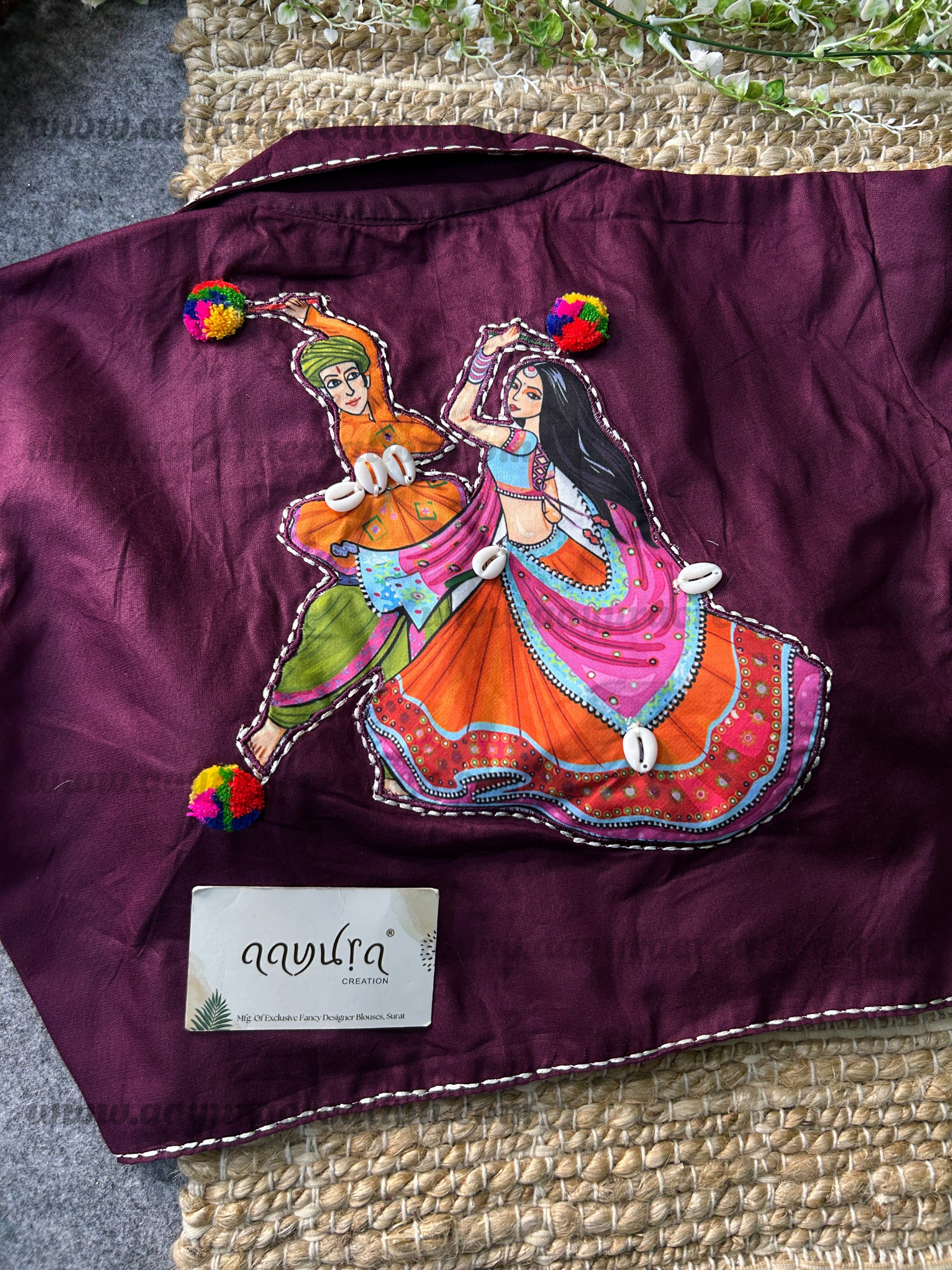 Navrang