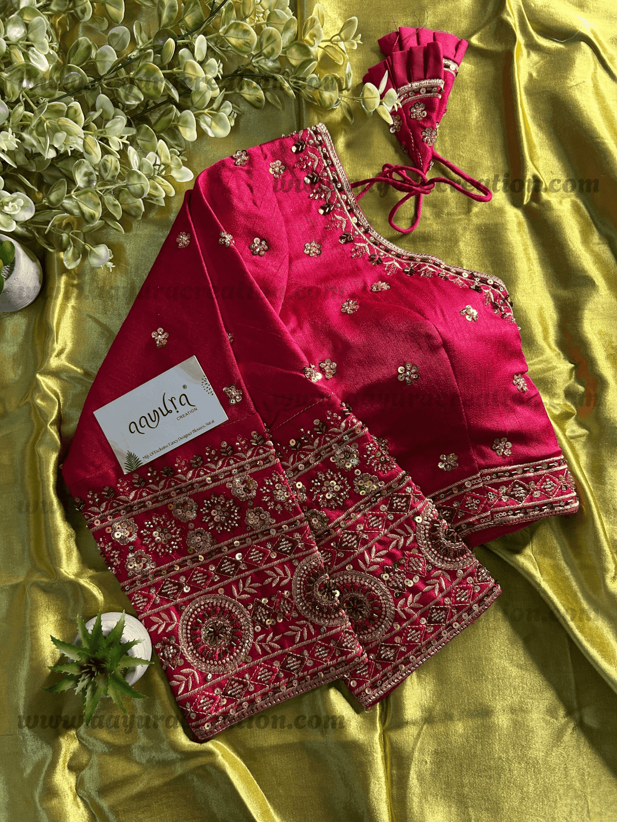 Shagun