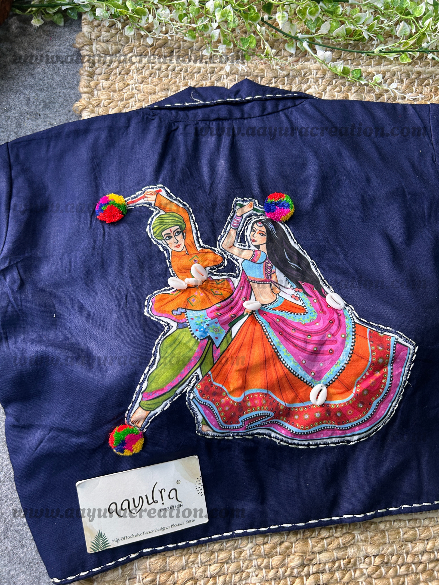 Navrang