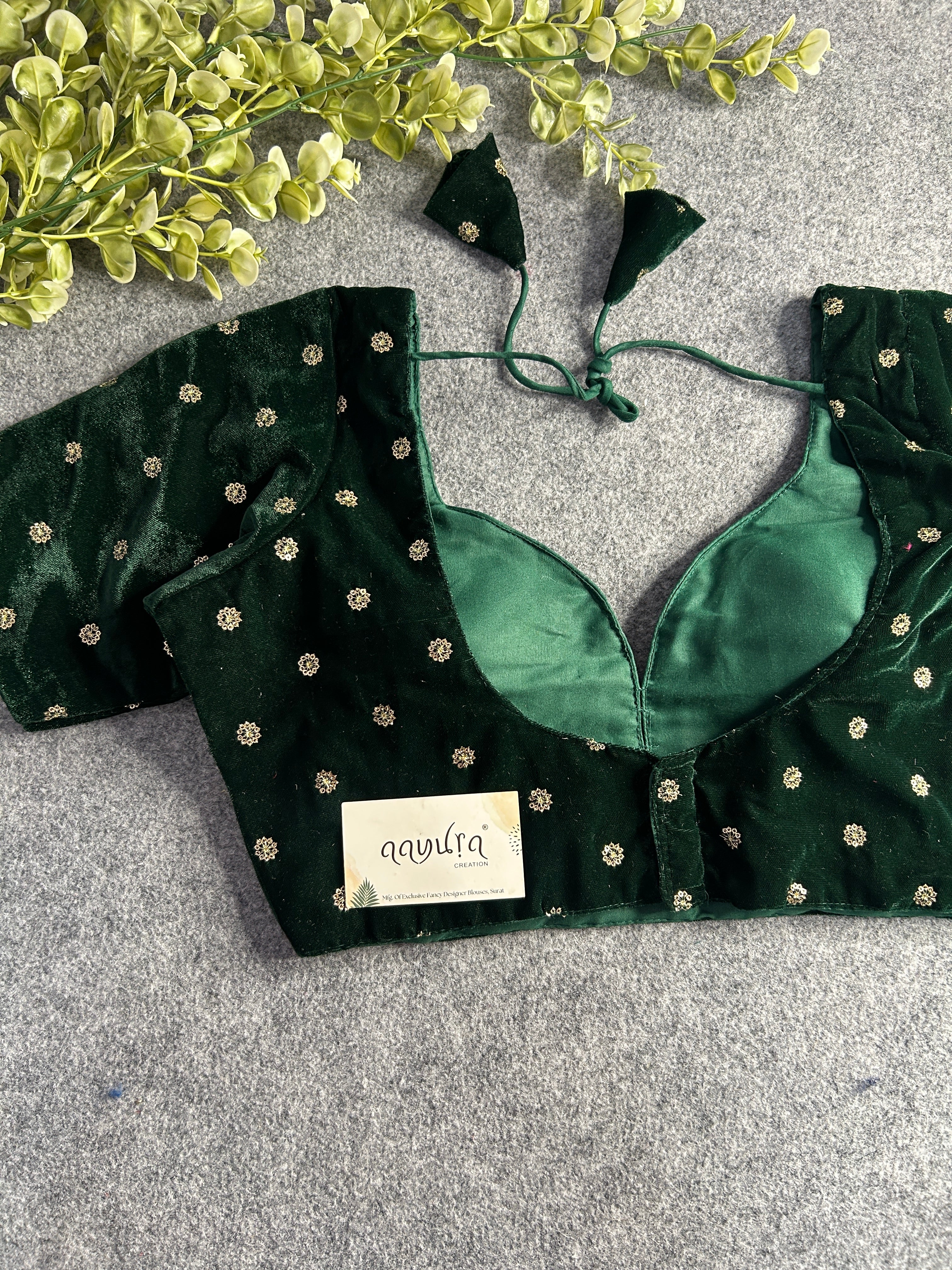 Nishita-2