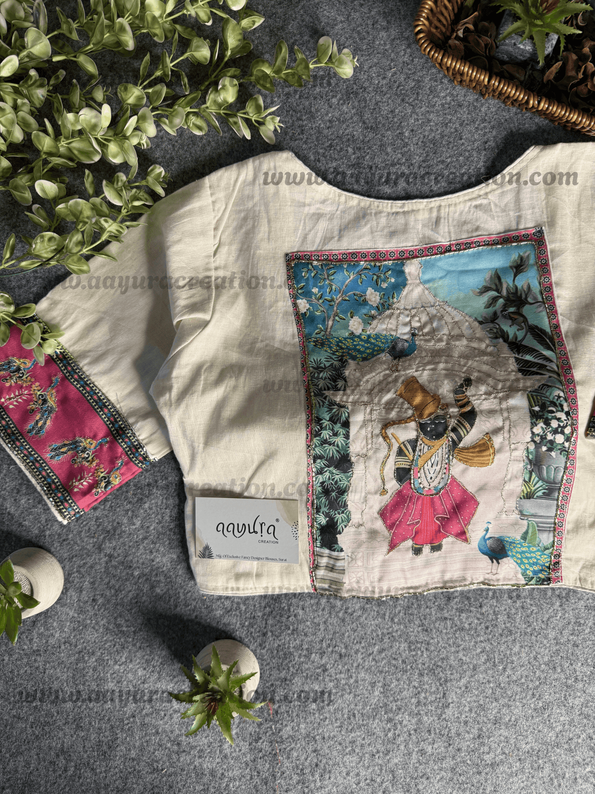 Patch Elegance