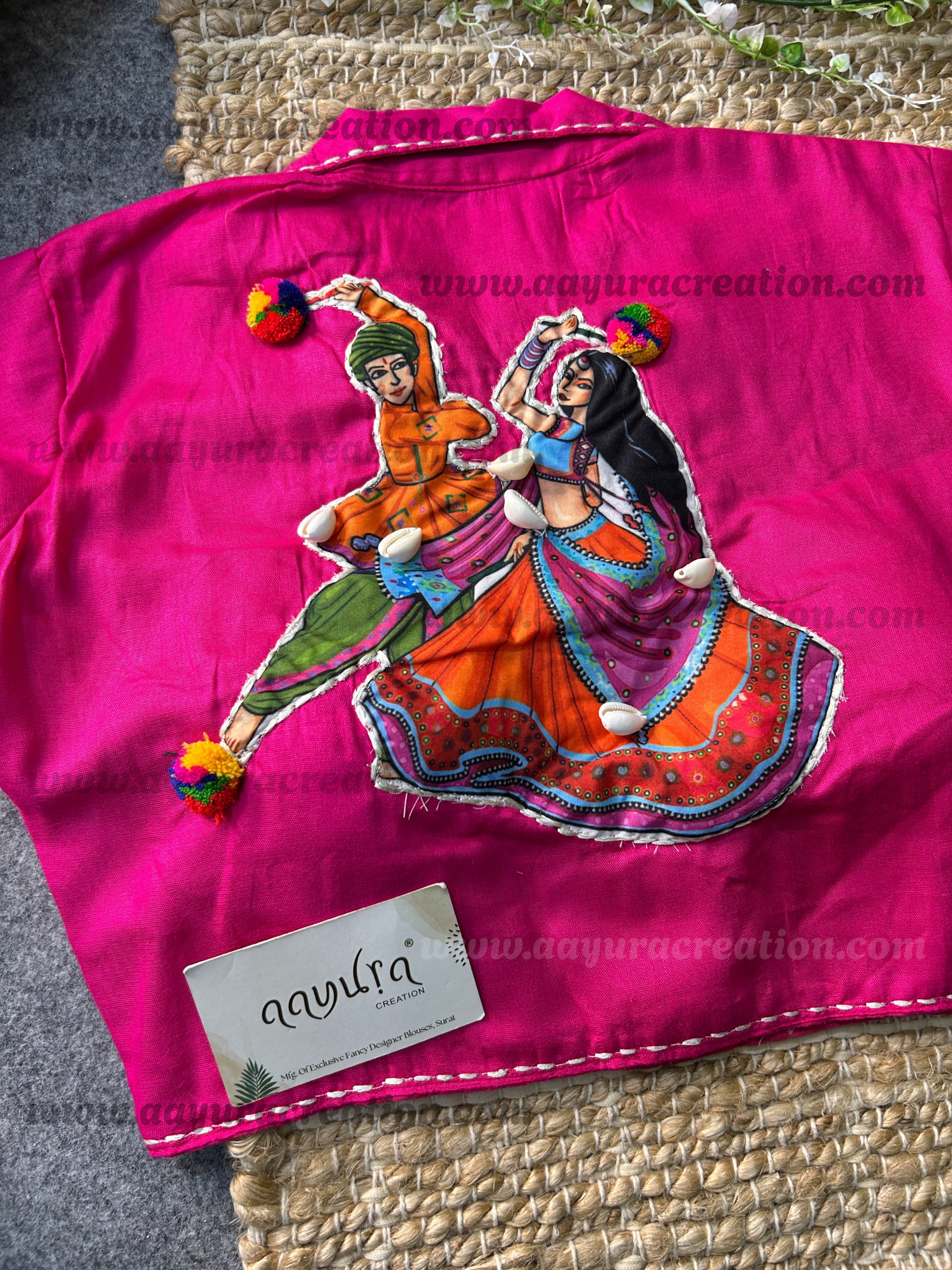 Navrang