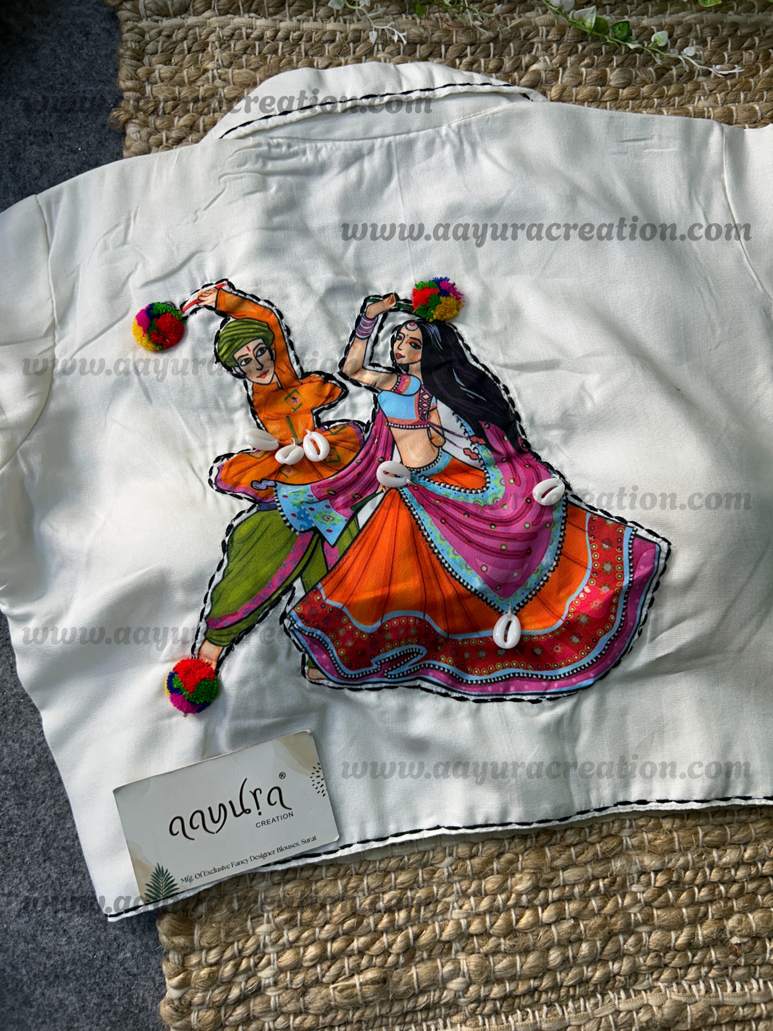 Navrang