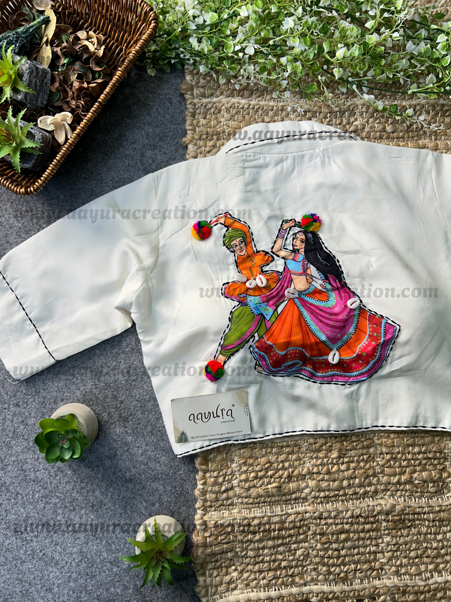 Navrang