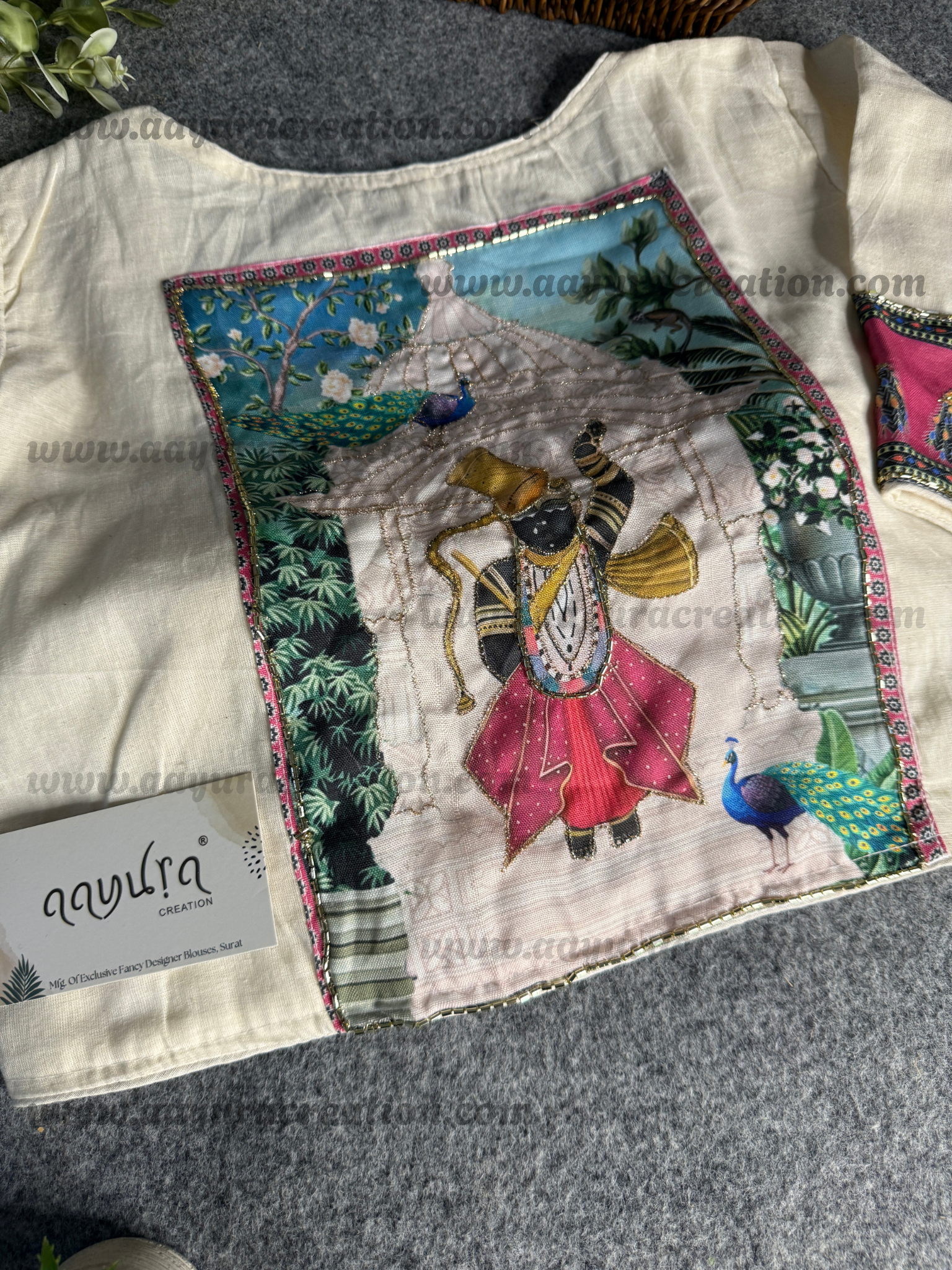 Patch Elegance