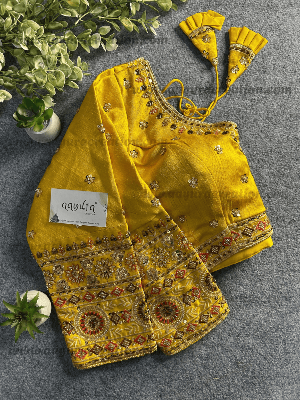 Shagun
