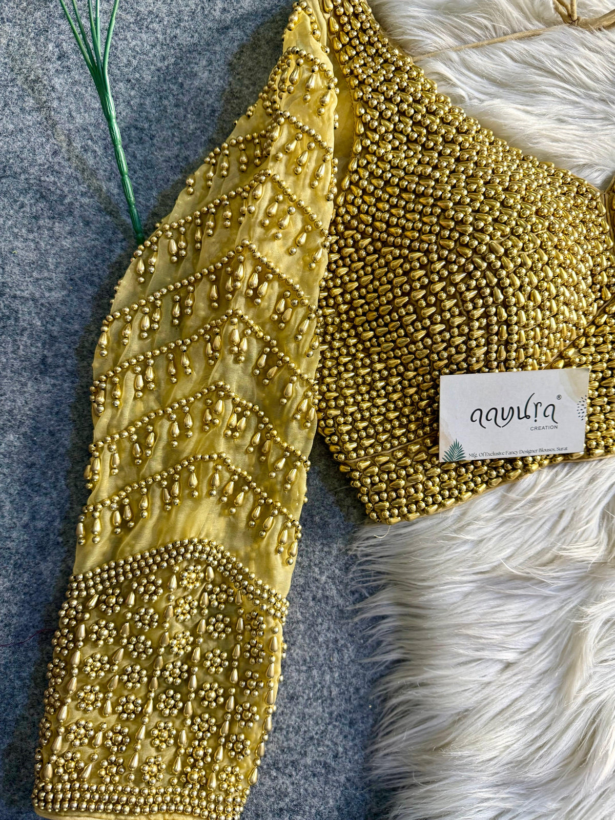 EMLI- GOLD