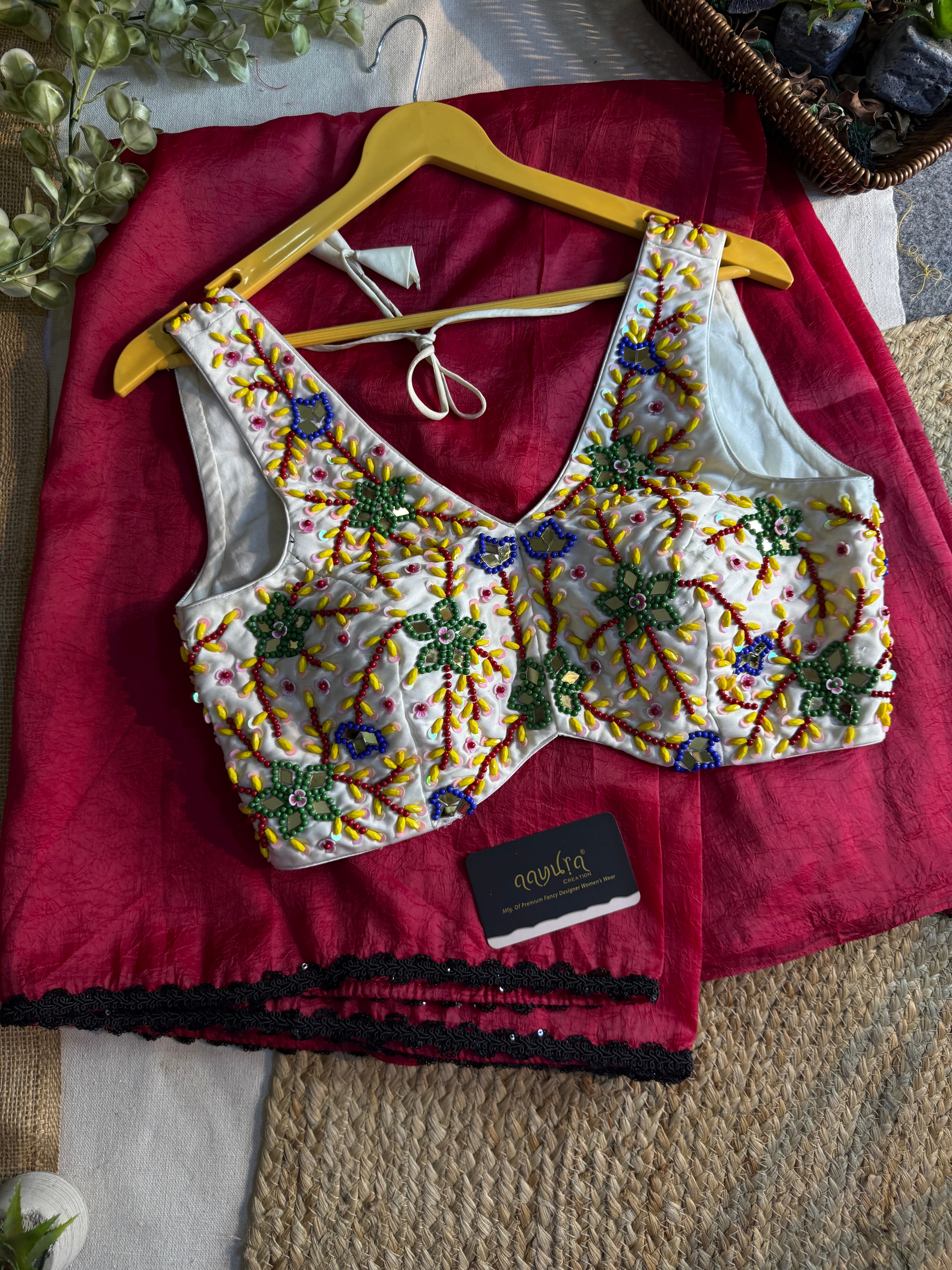 Shahi Saree Set