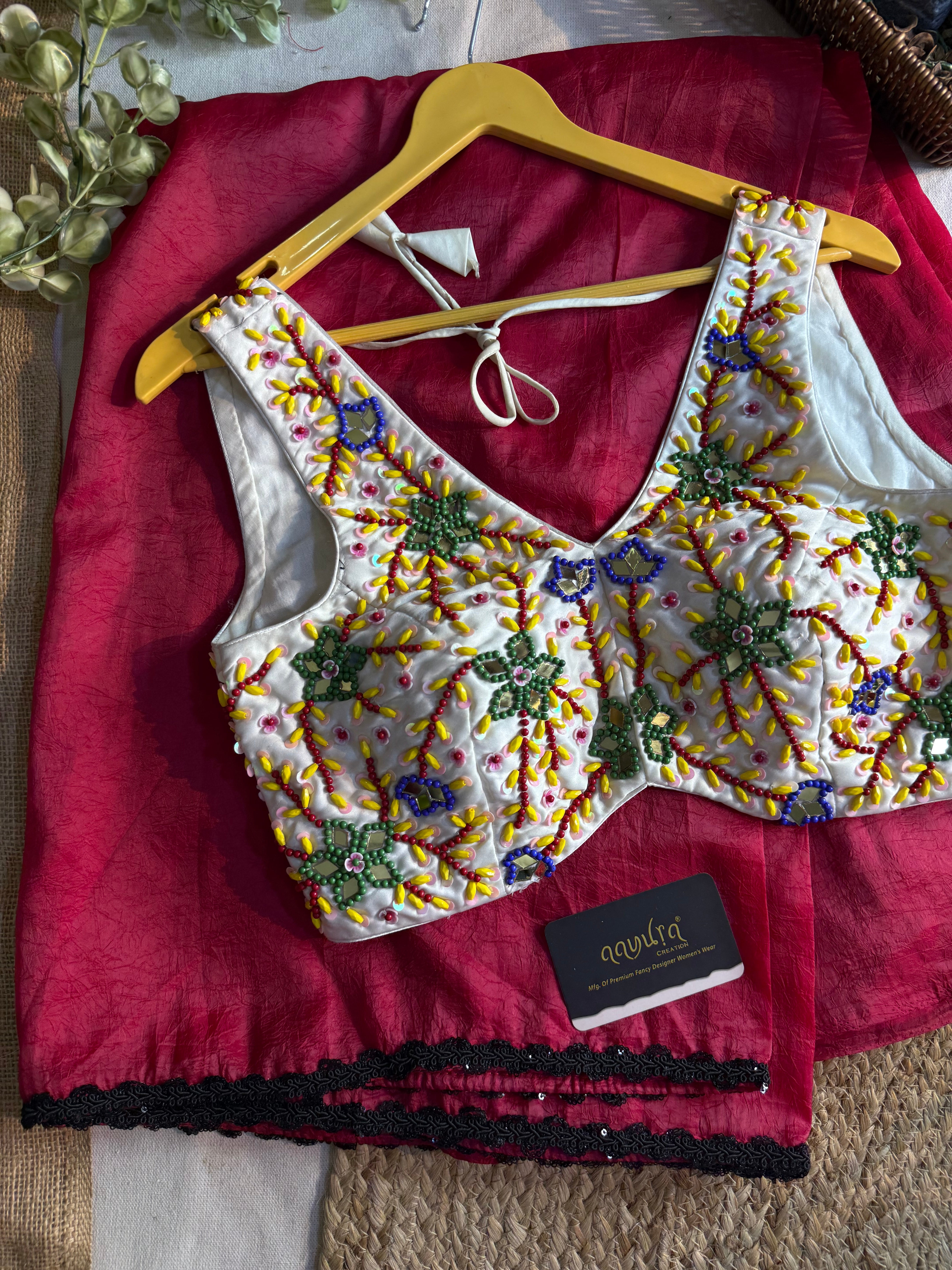 Shahi Saree Set