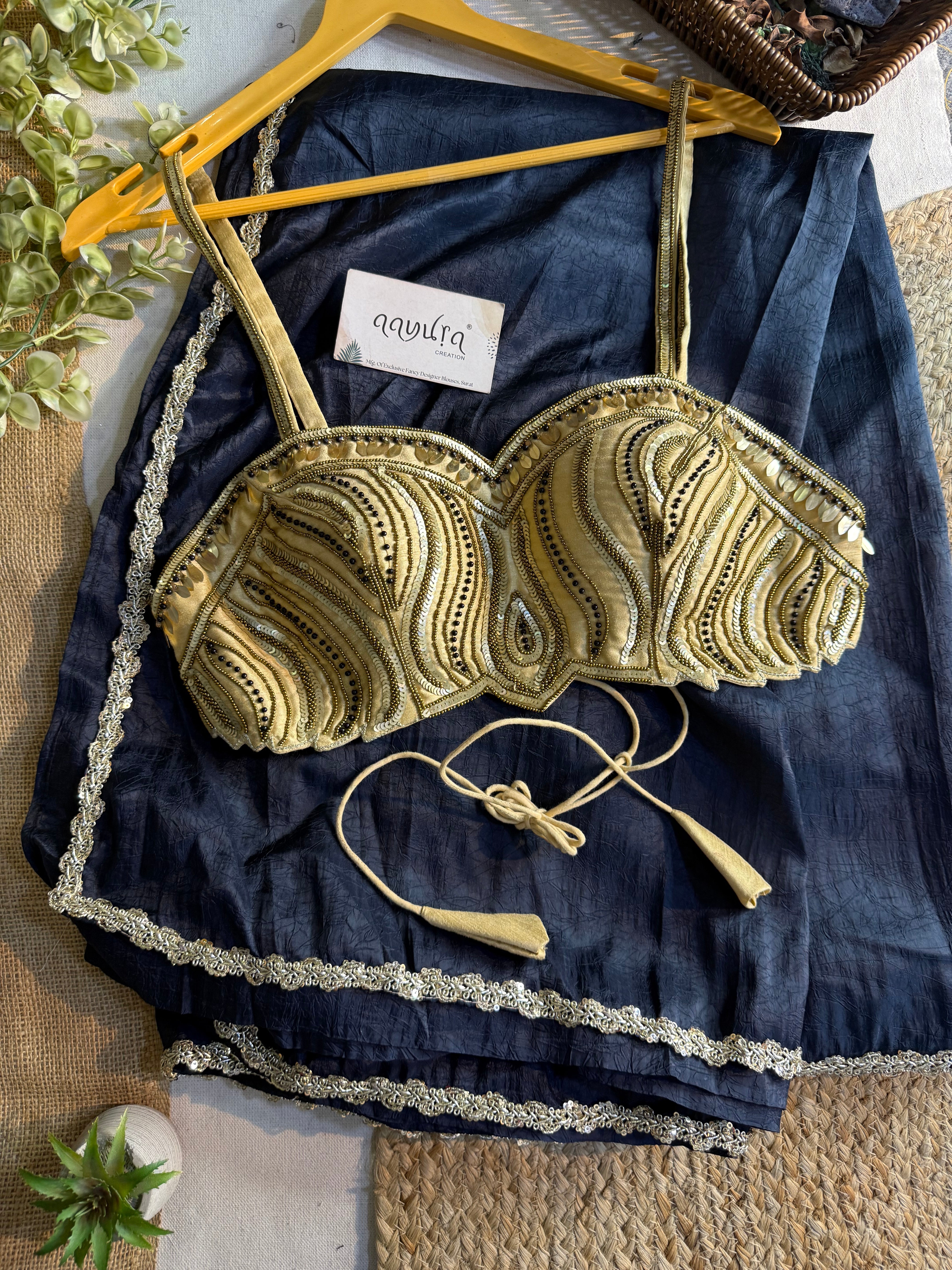 ShahiLook Saree Set