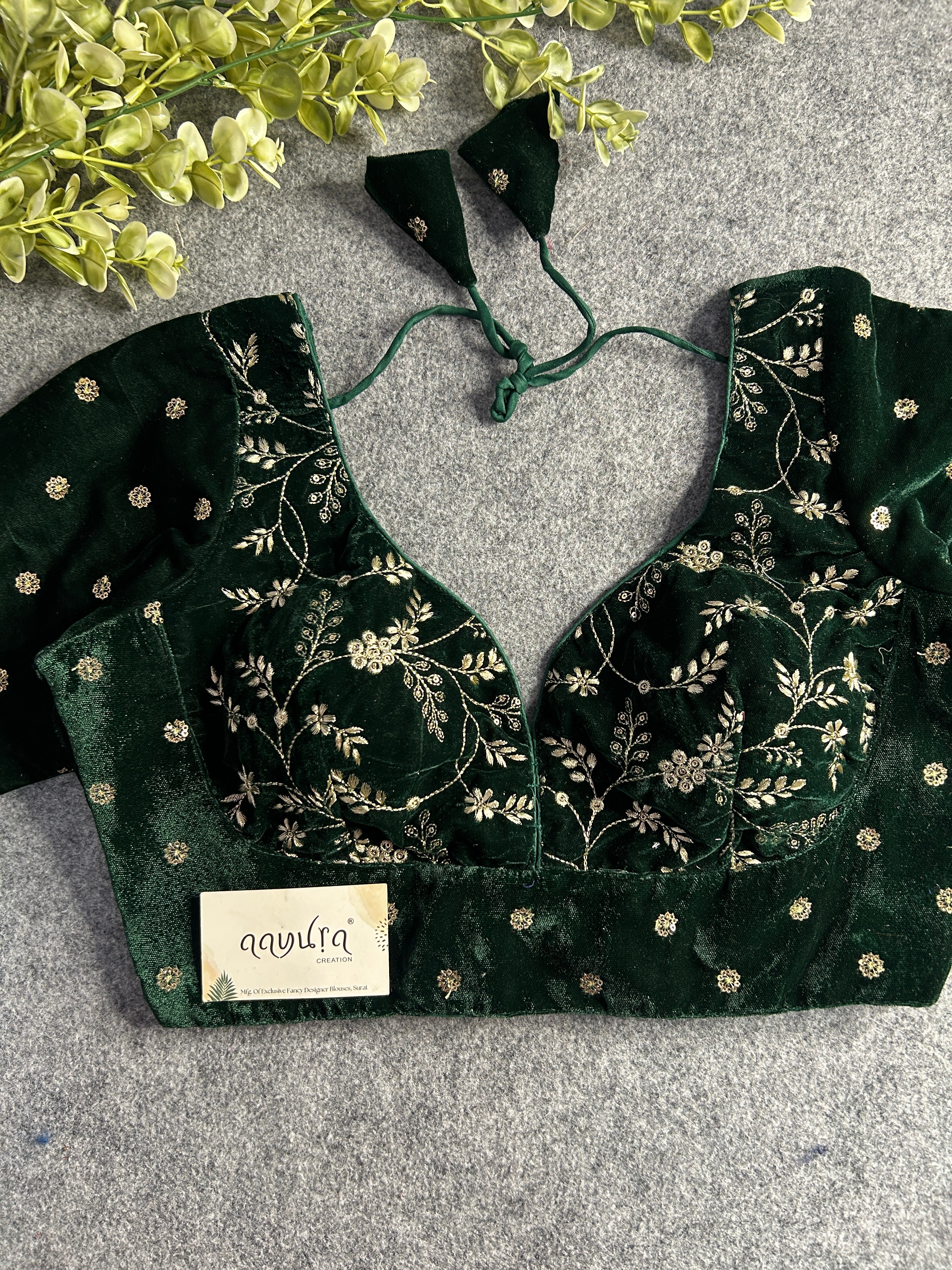 Nishita-2