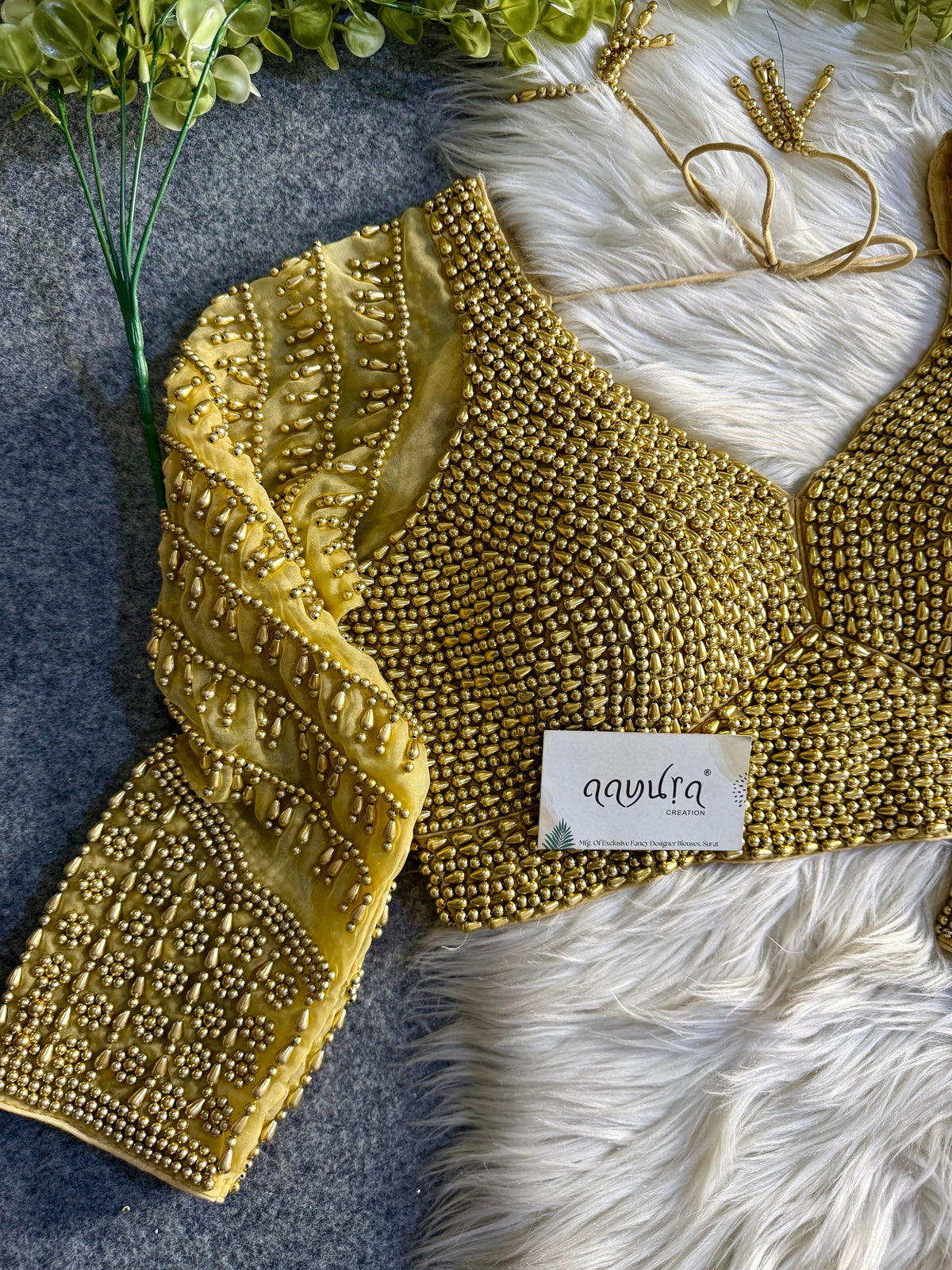 EMLI- GOLD