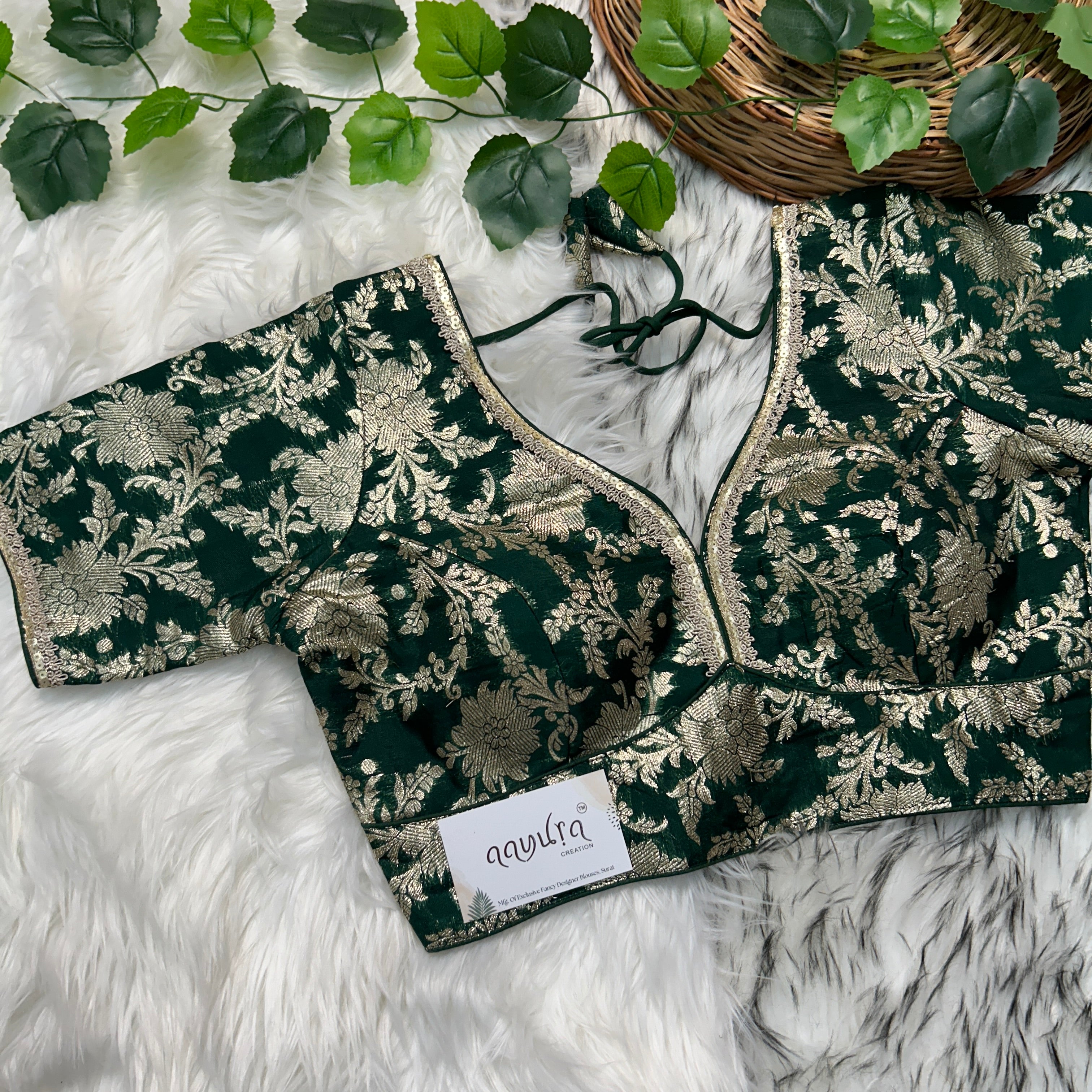Sabyasachi