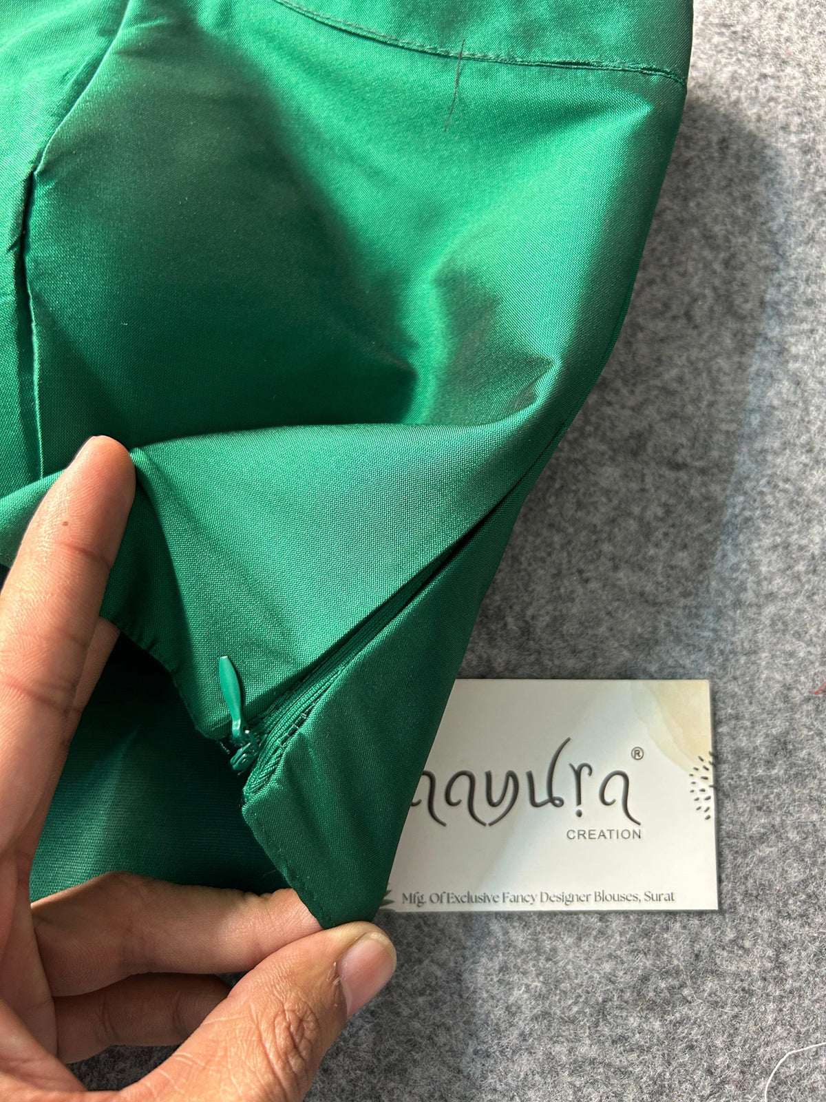 SREEJA