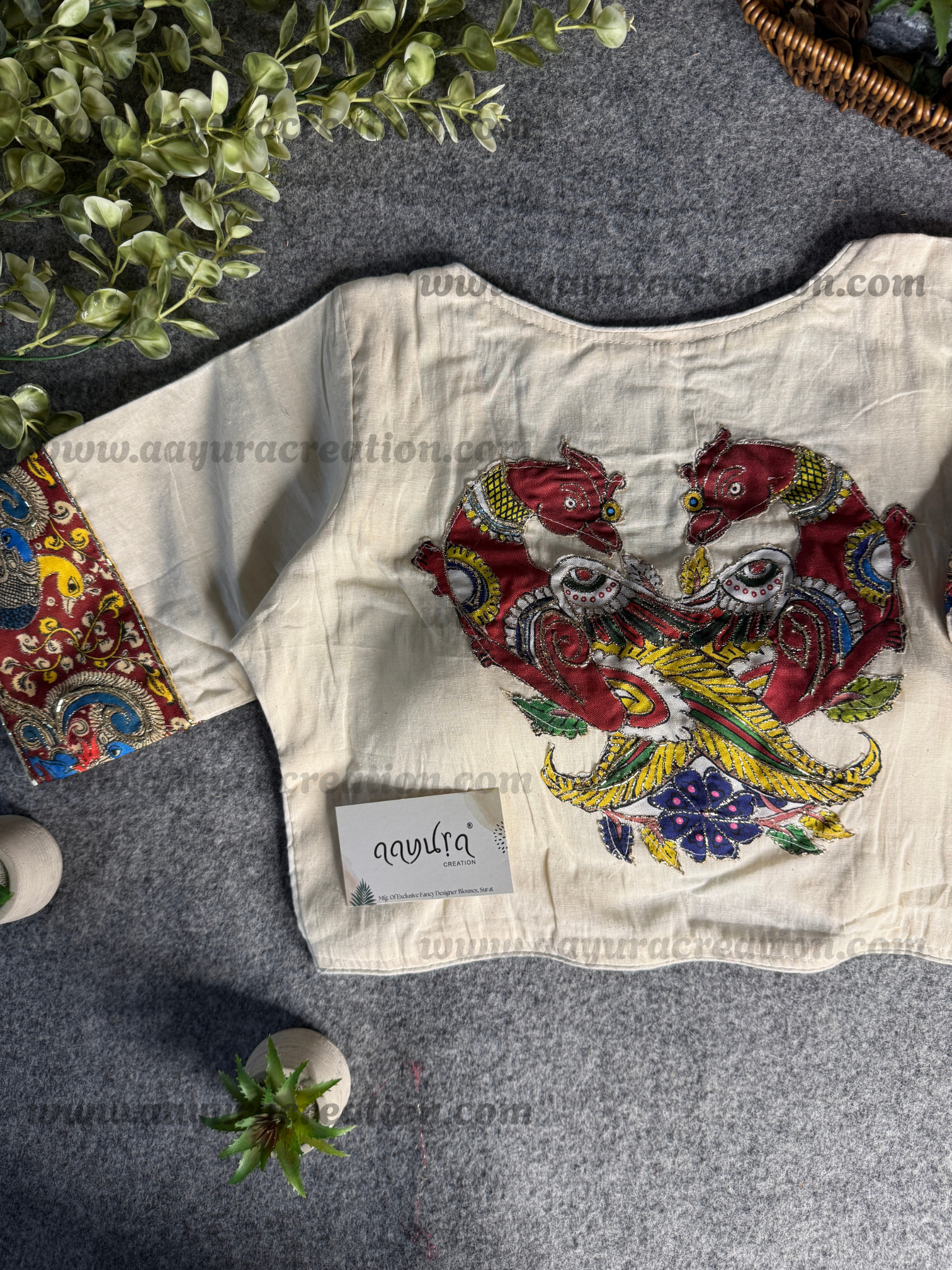 Patch Elegance