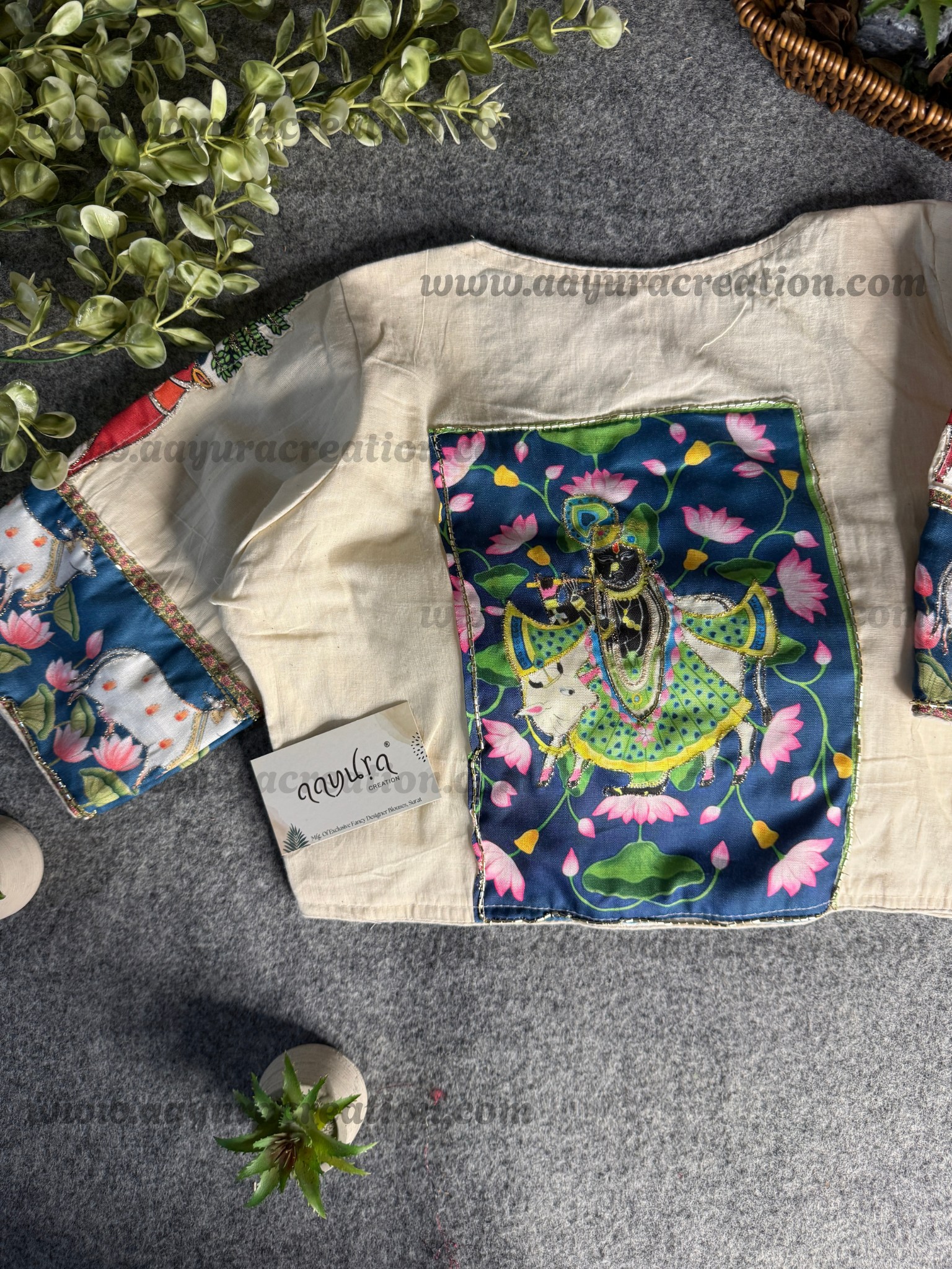 Patch Elegance