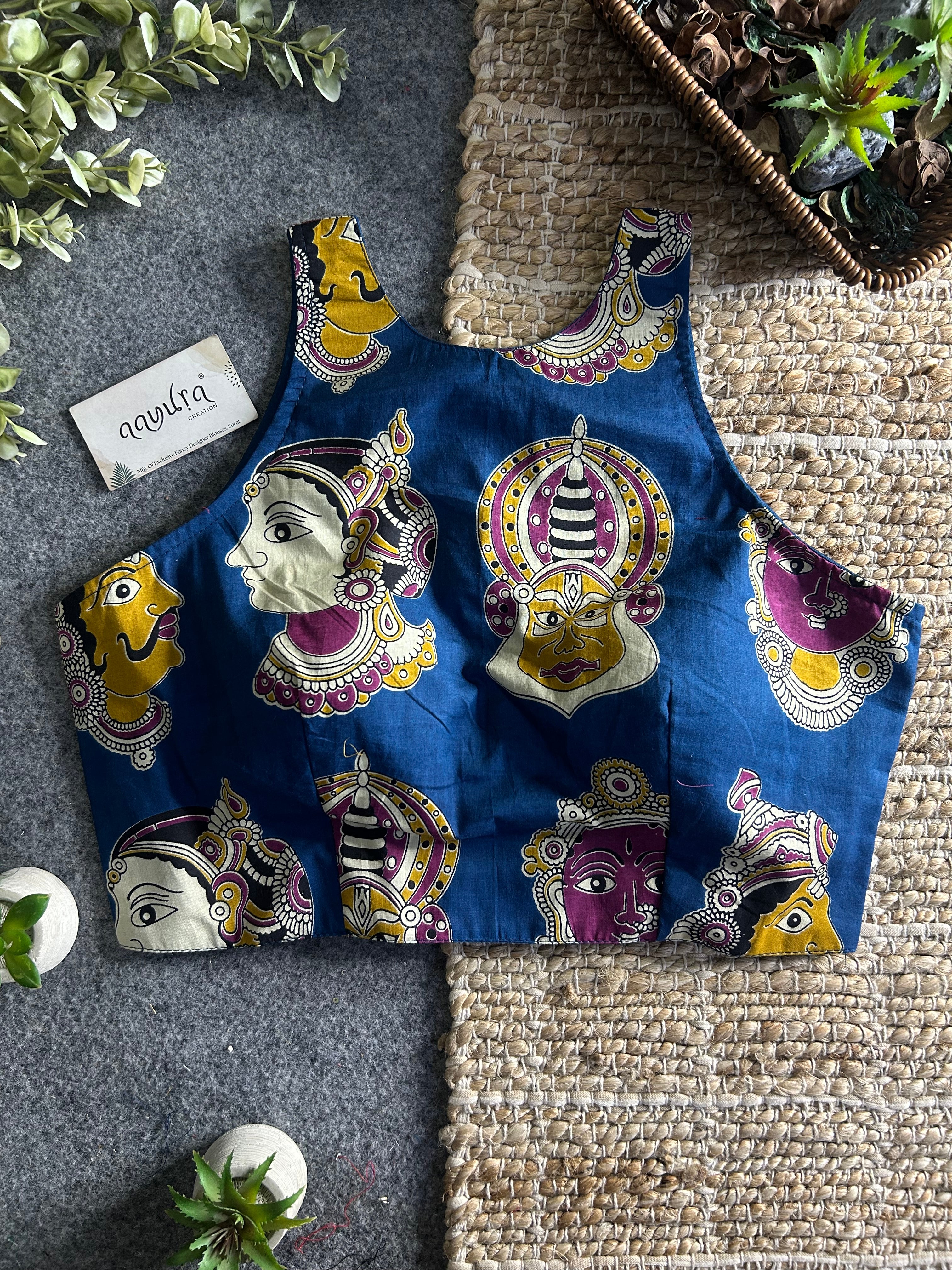 StyleEase Cotton Halter Designer Blouse