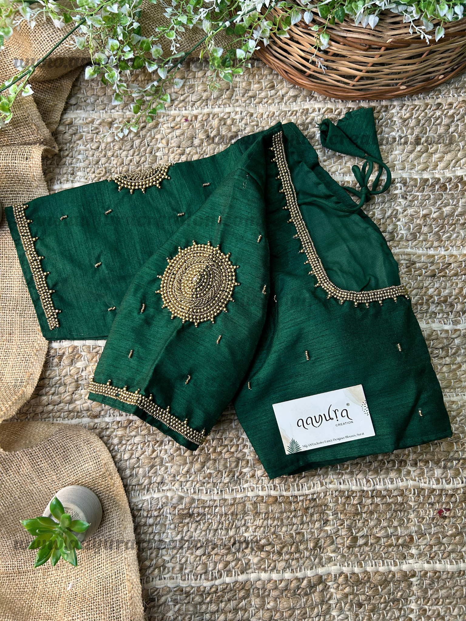 VANIYA