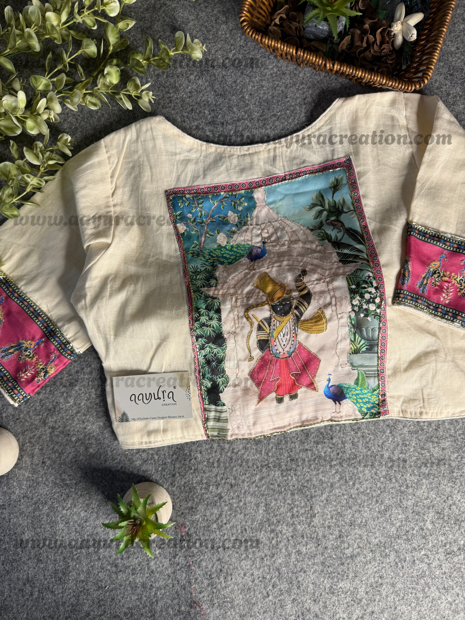 Patch Elegance