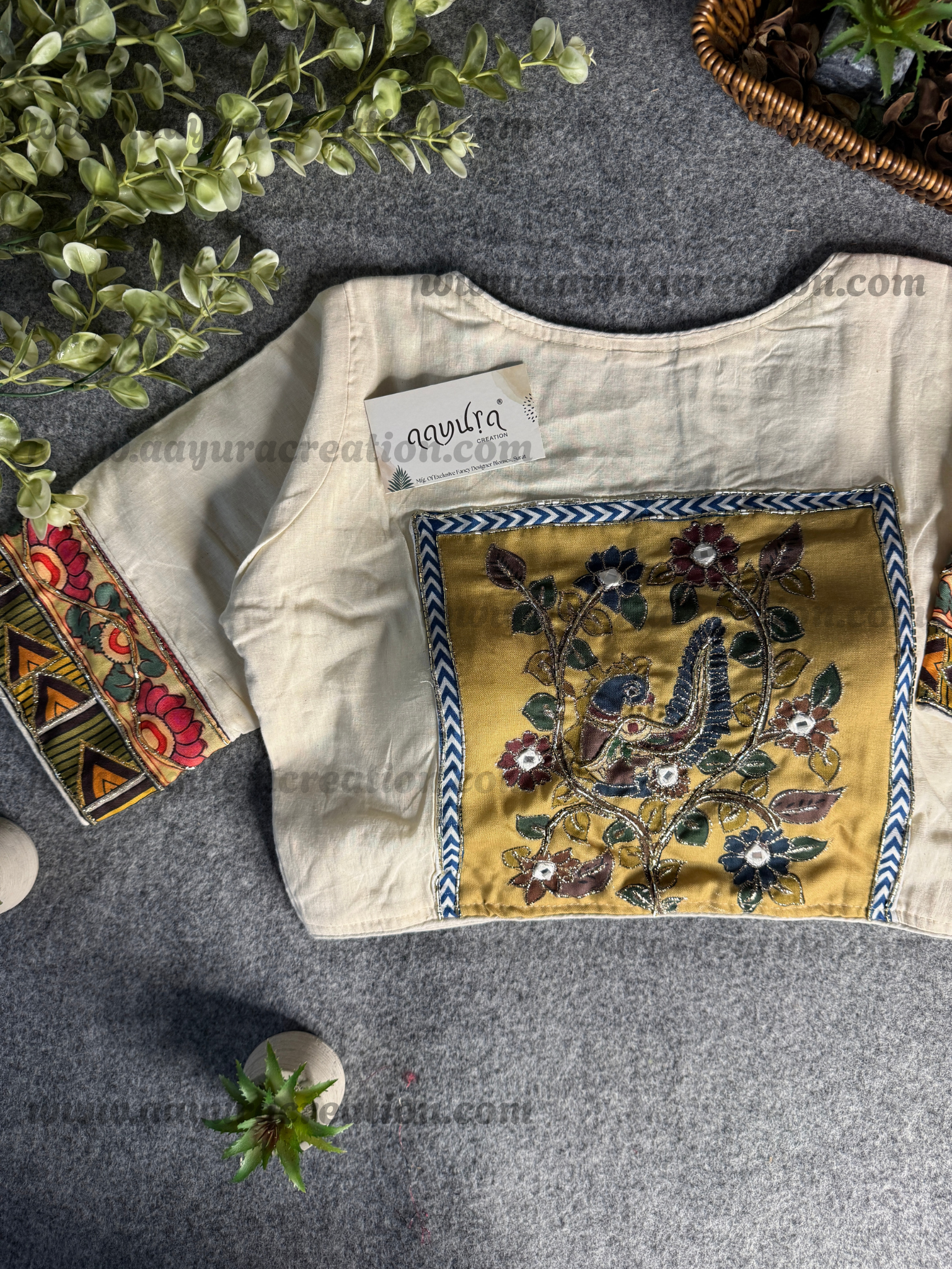 Patch Elegance