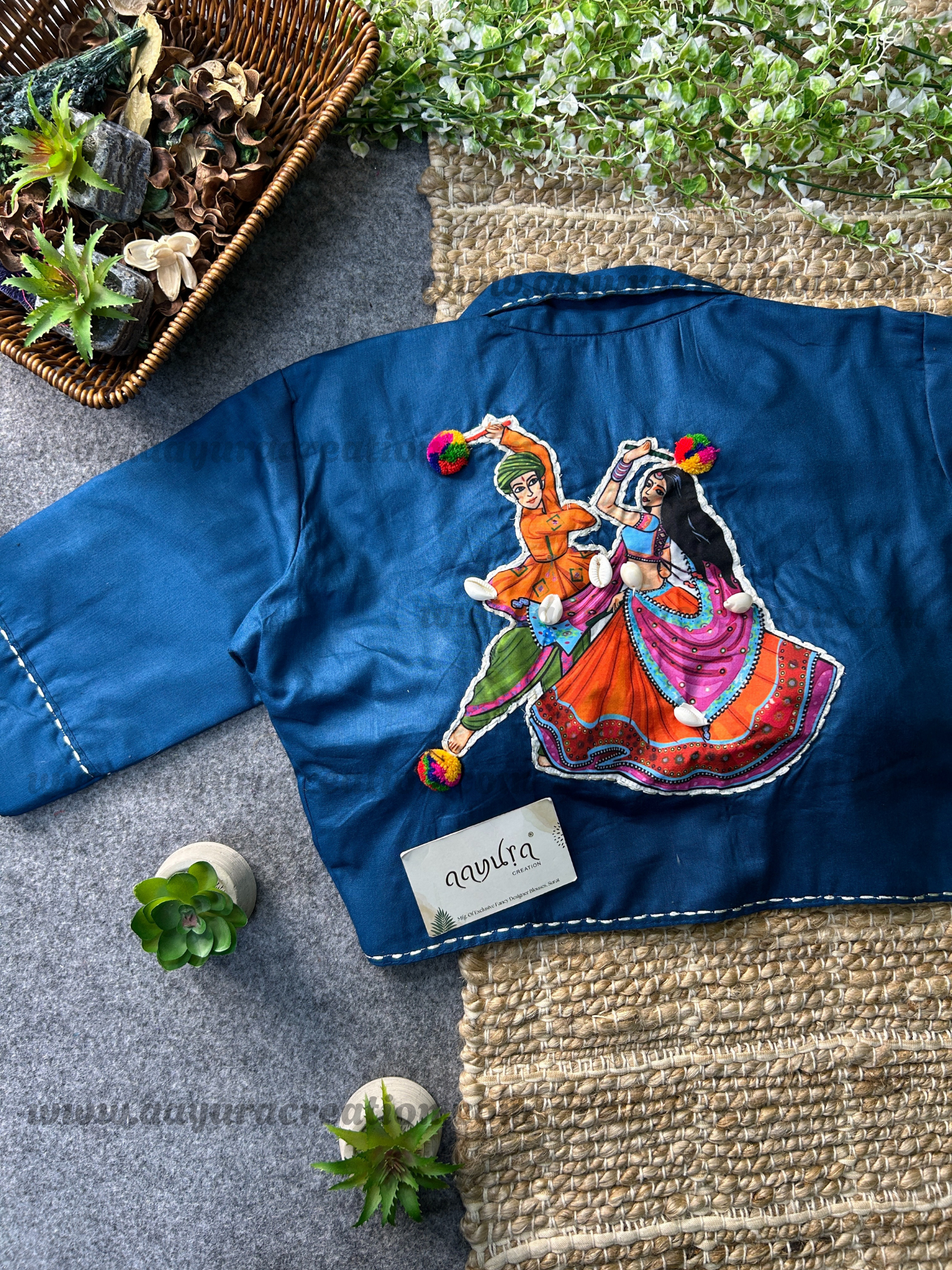 Navrang