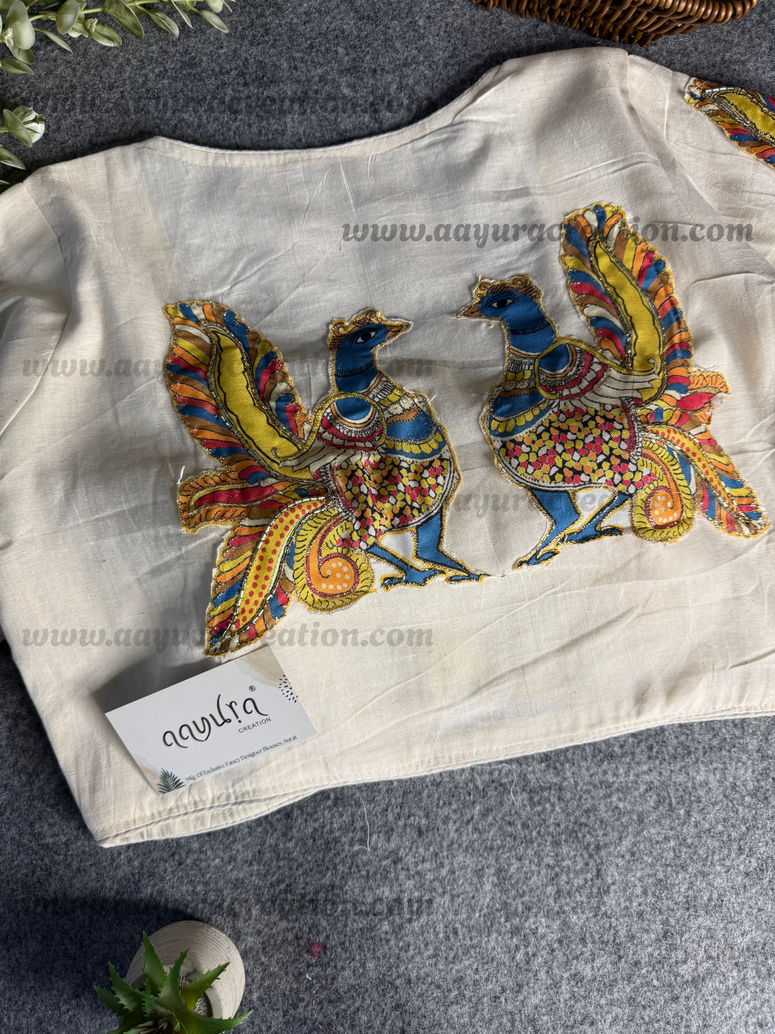 Patch Elegance