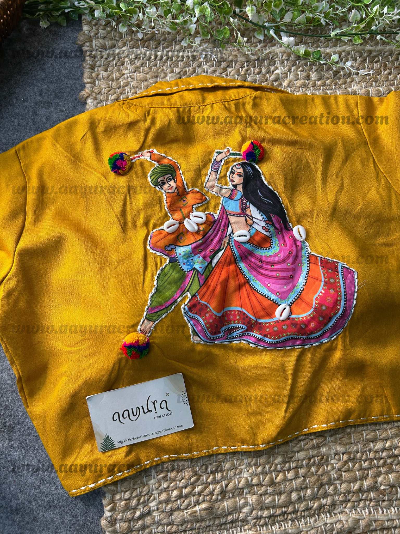 Navrang