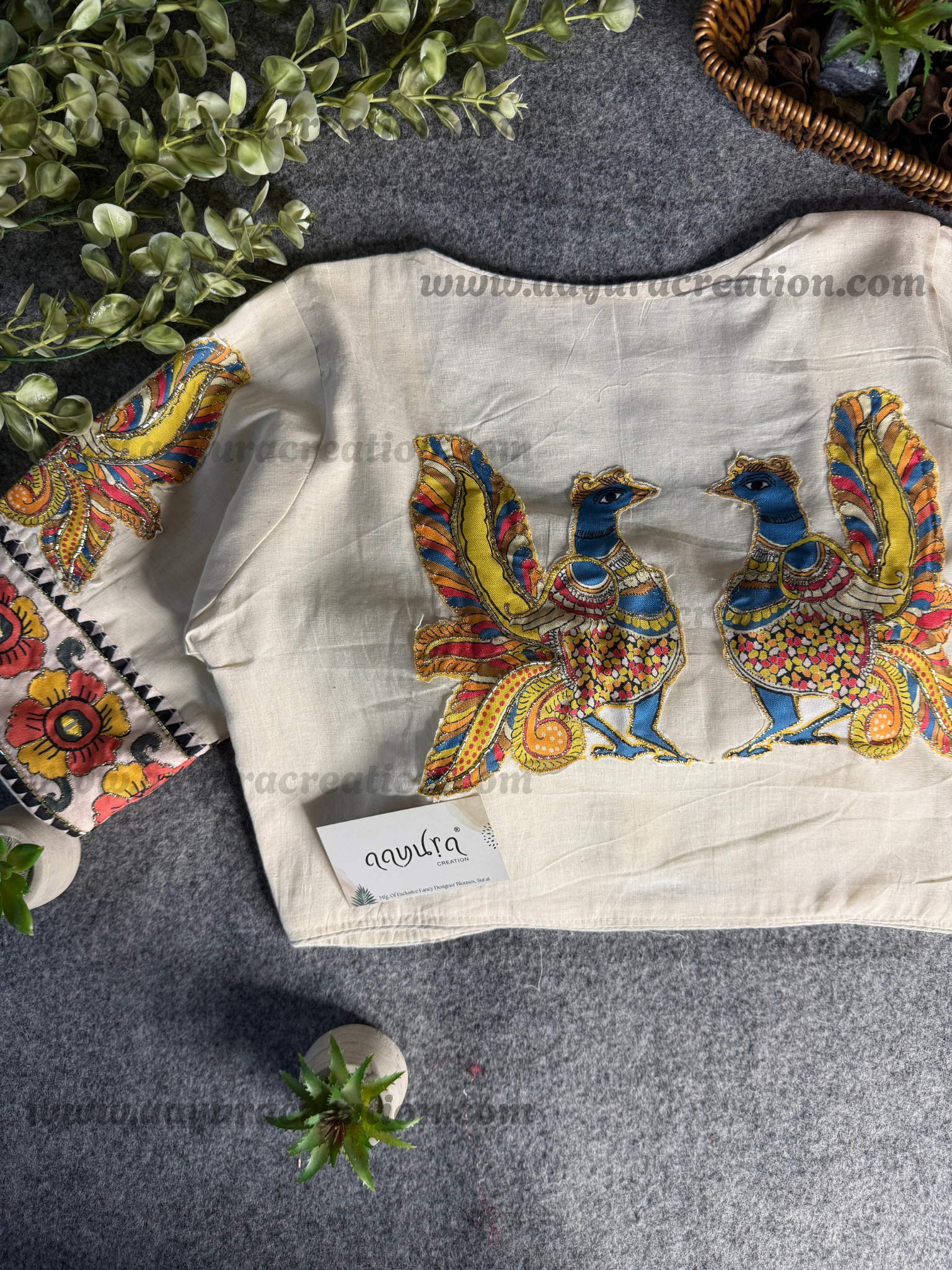 Patch Elegance