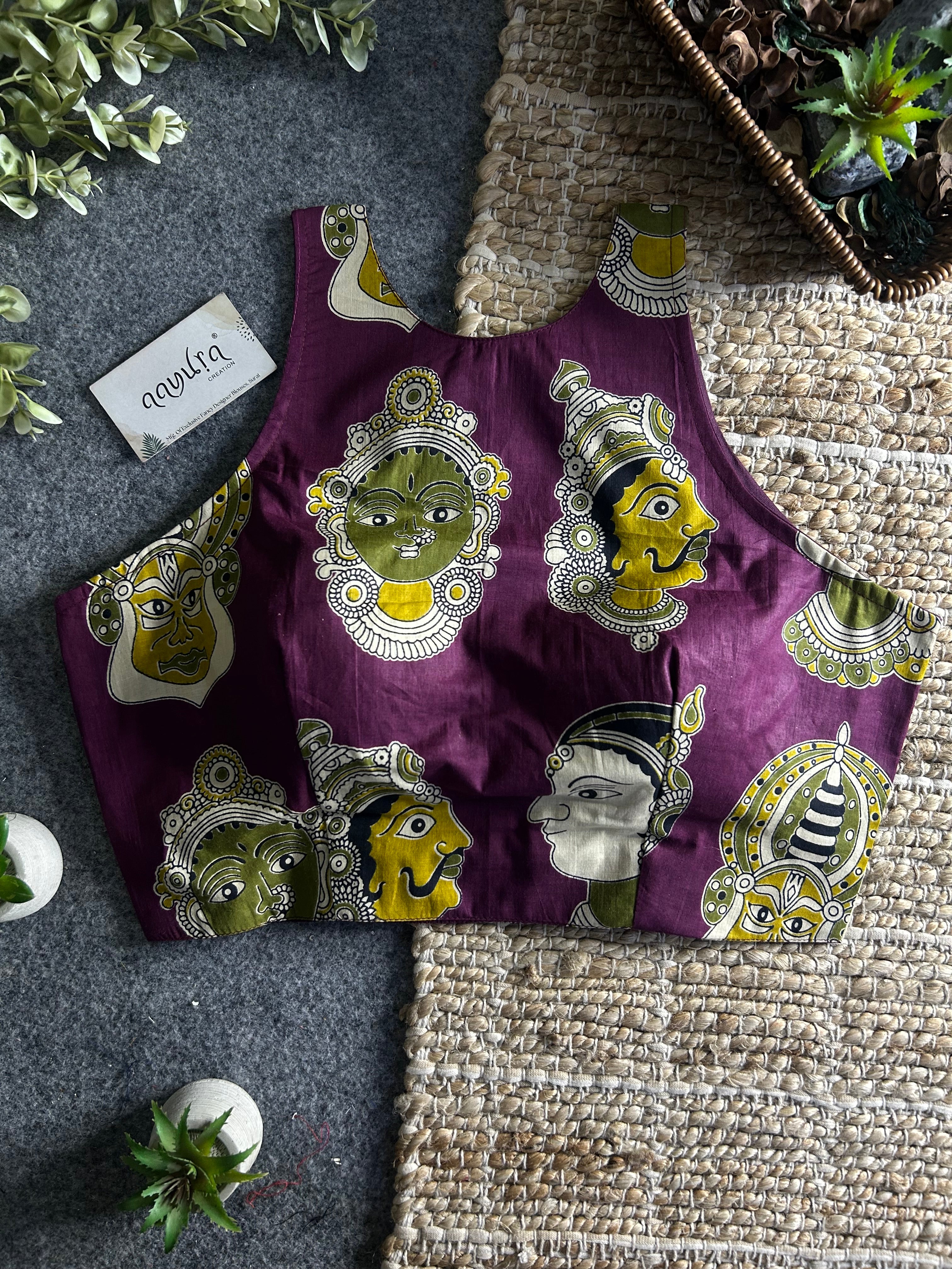 StyleEase Cotton Halter Designer Blouse