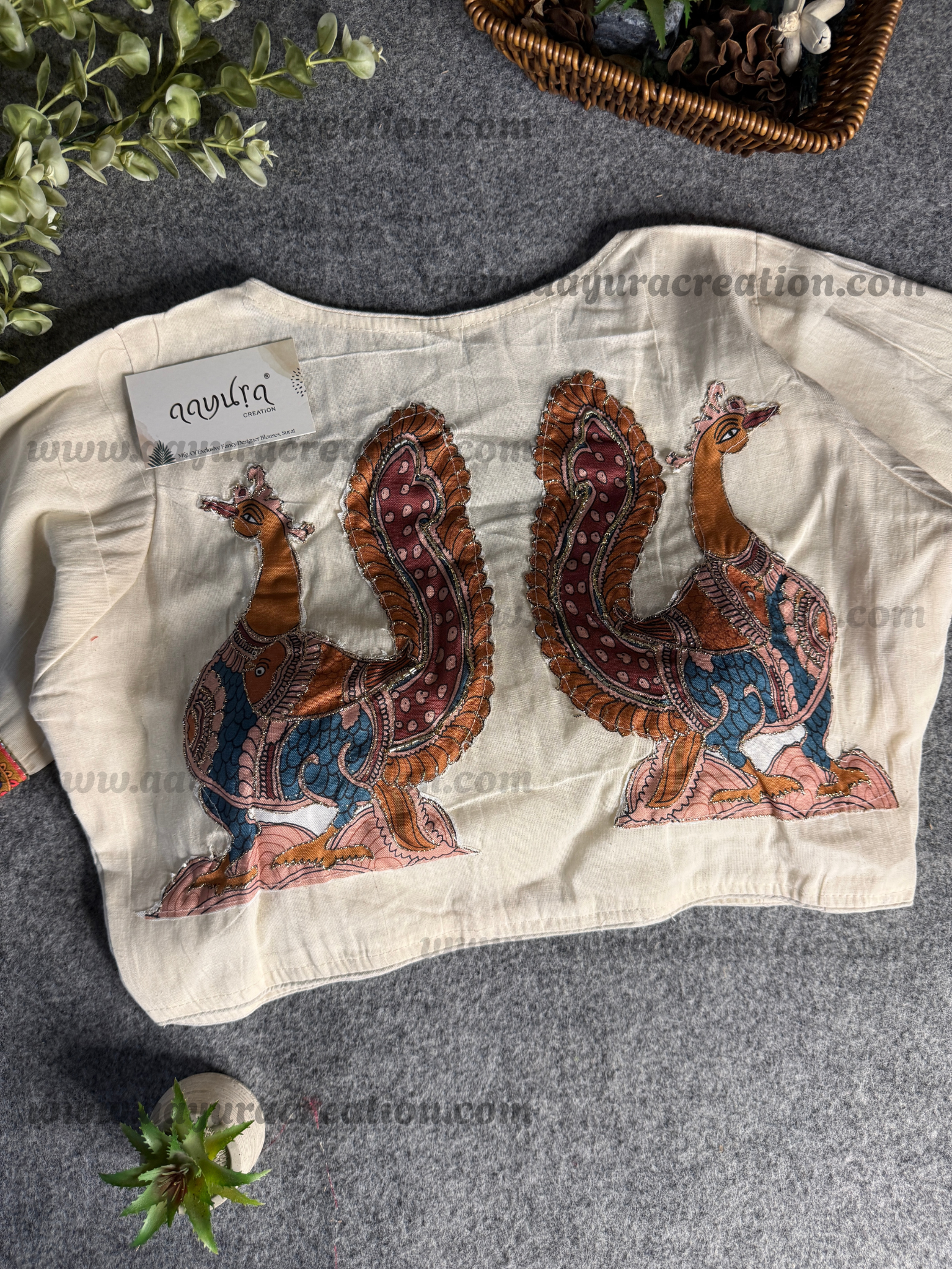 Patch Elegance