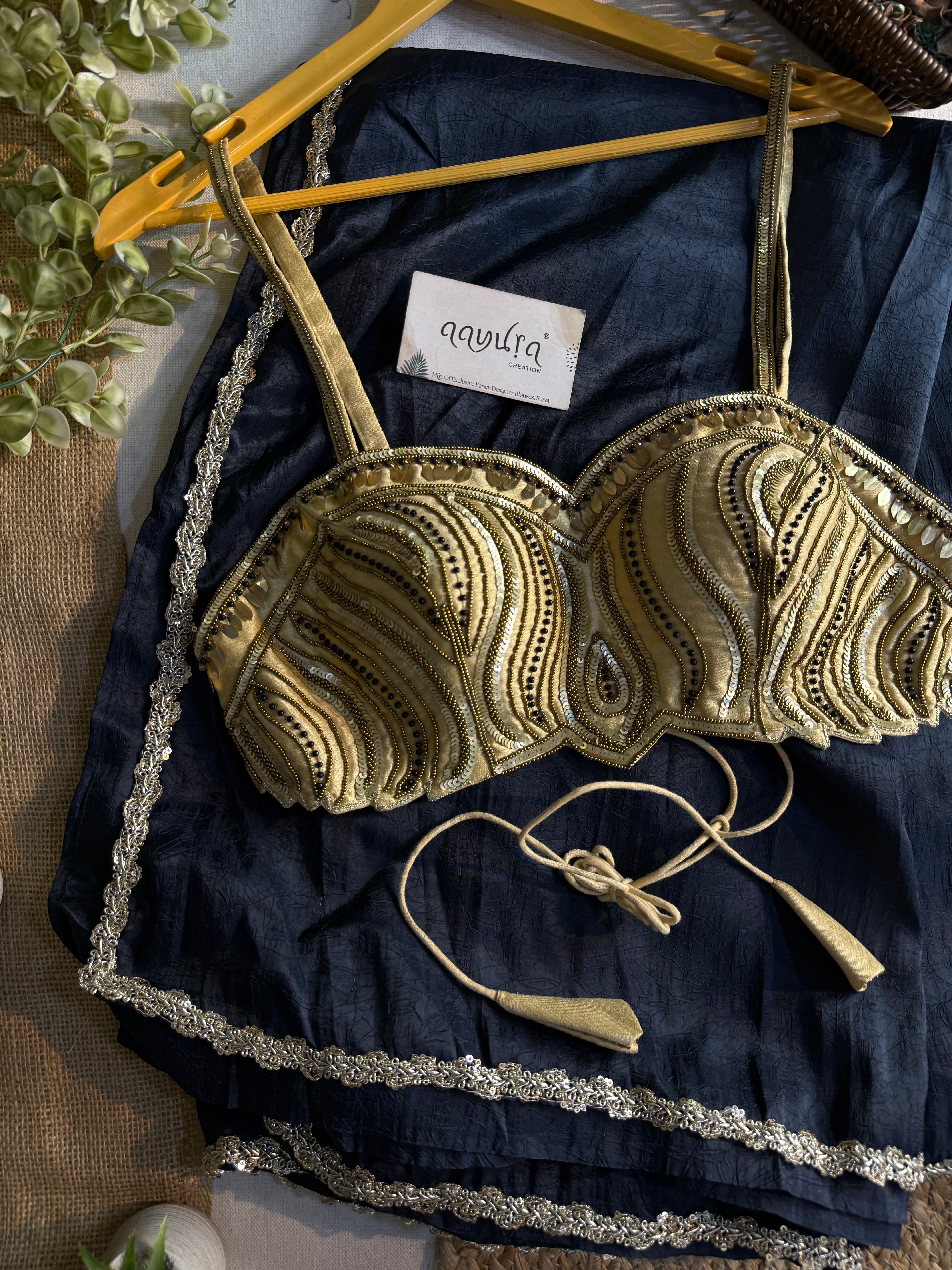 ShahiLook Saree Set