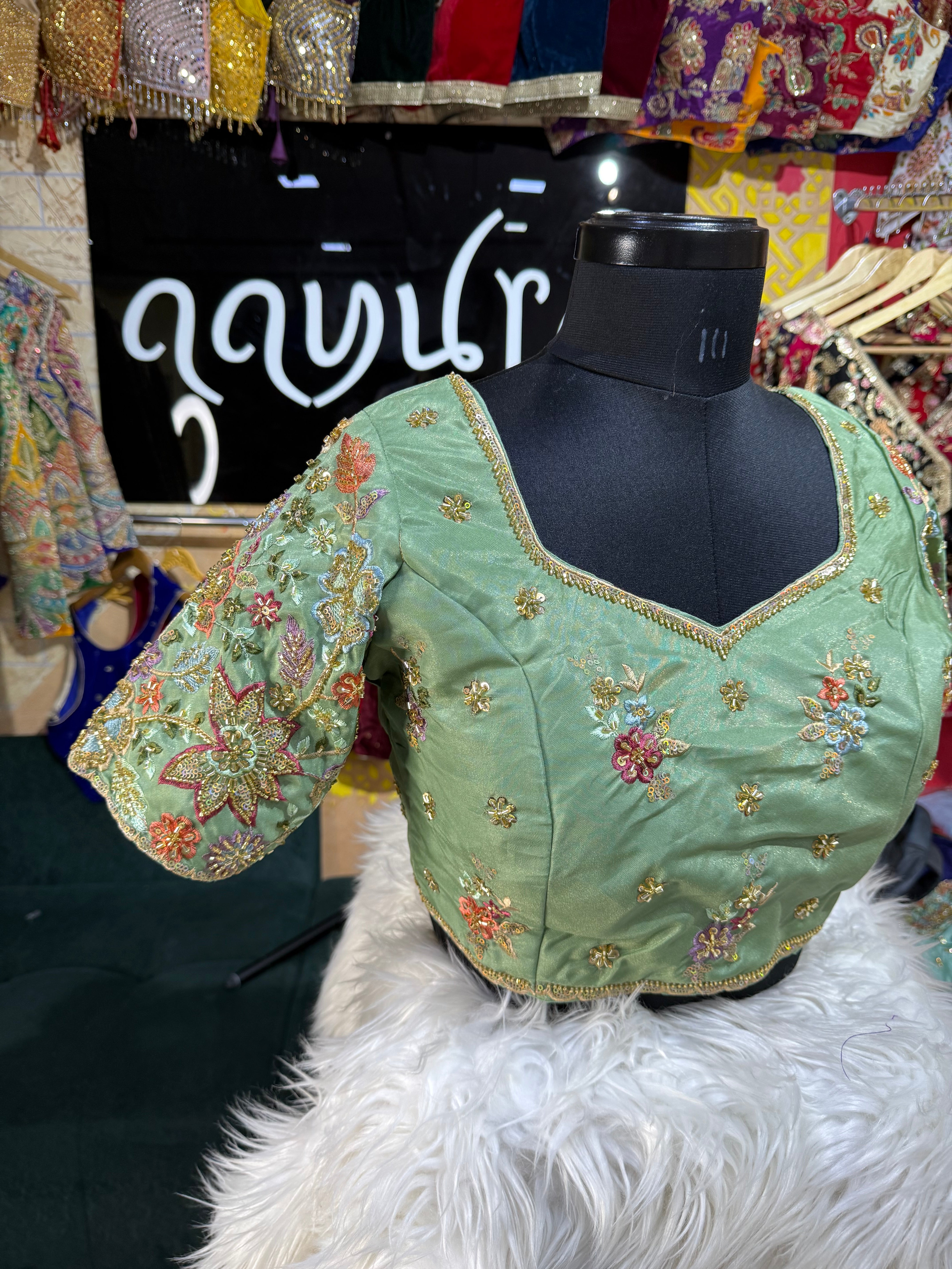Saheli