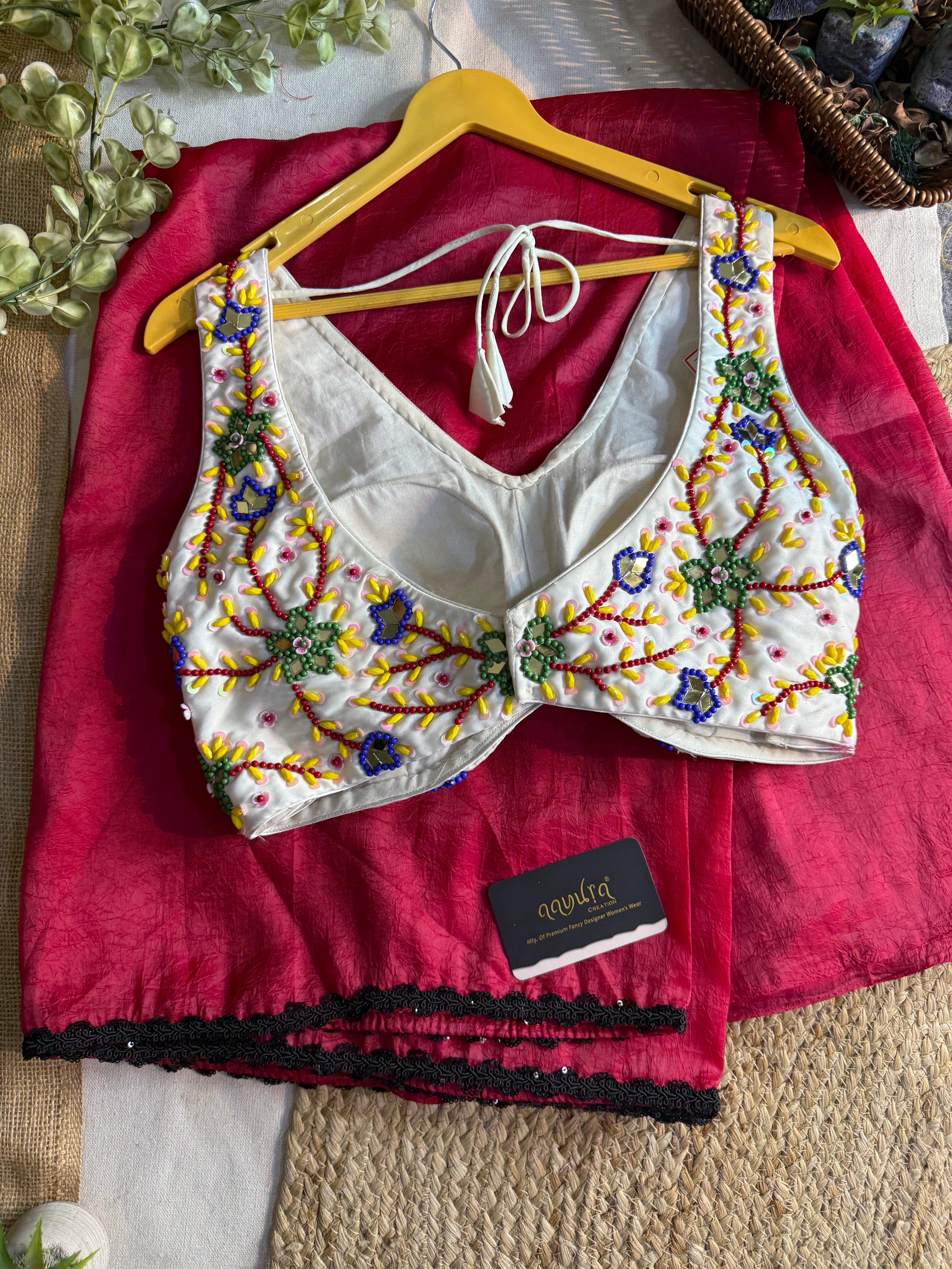 Shahi Saree Set