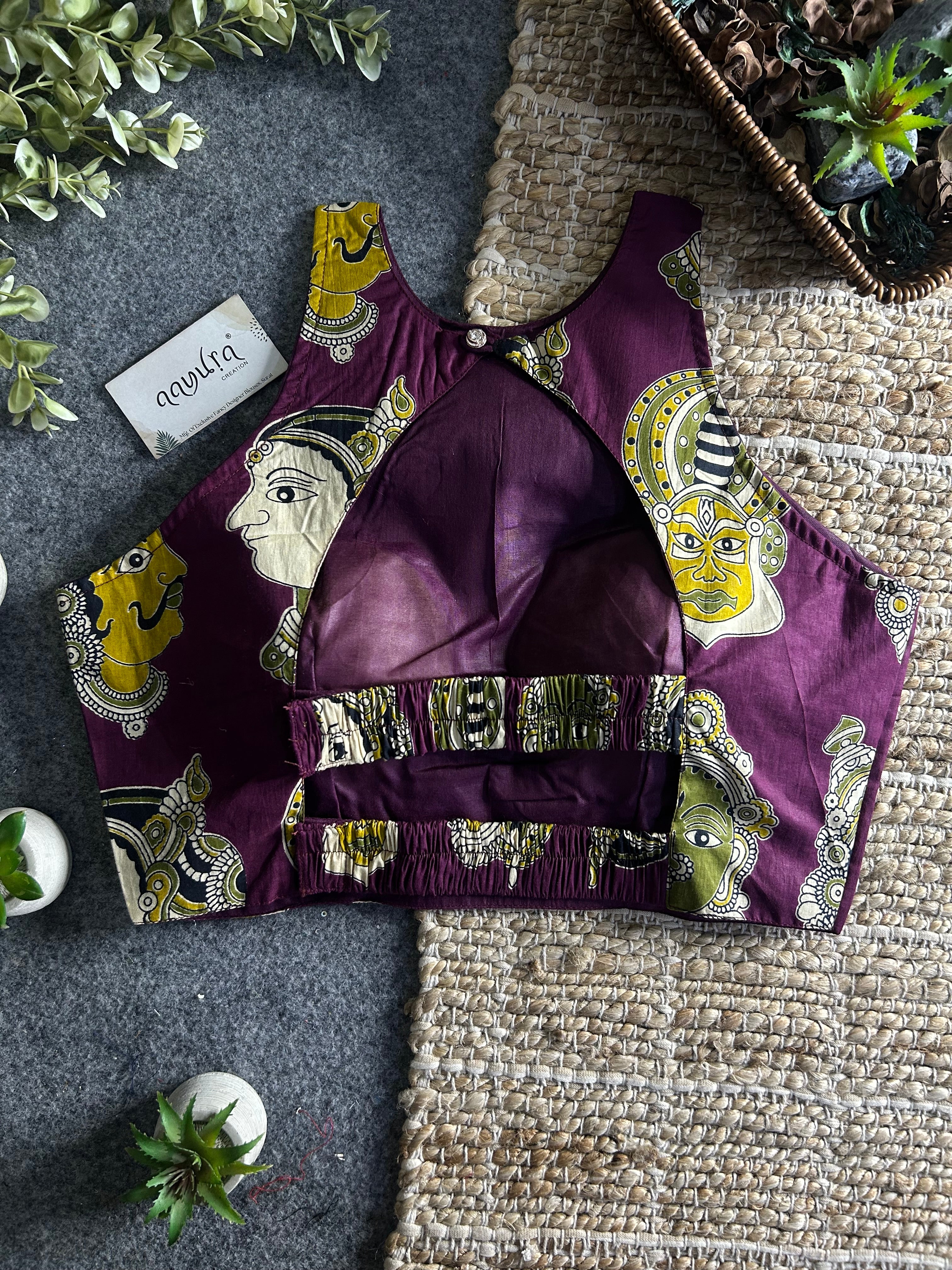 StyleEase Cotton Halter Designer Blouse