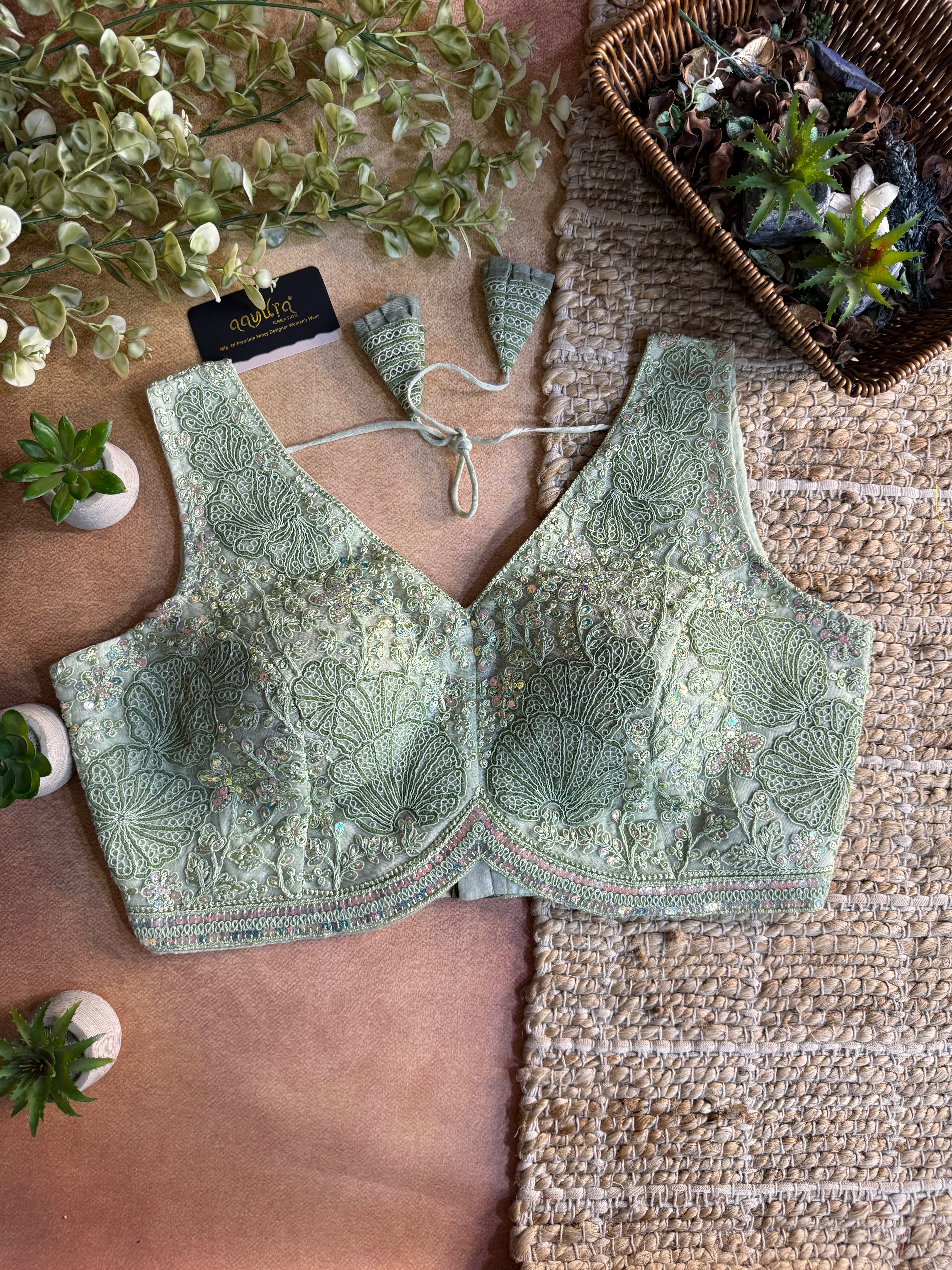Gargi